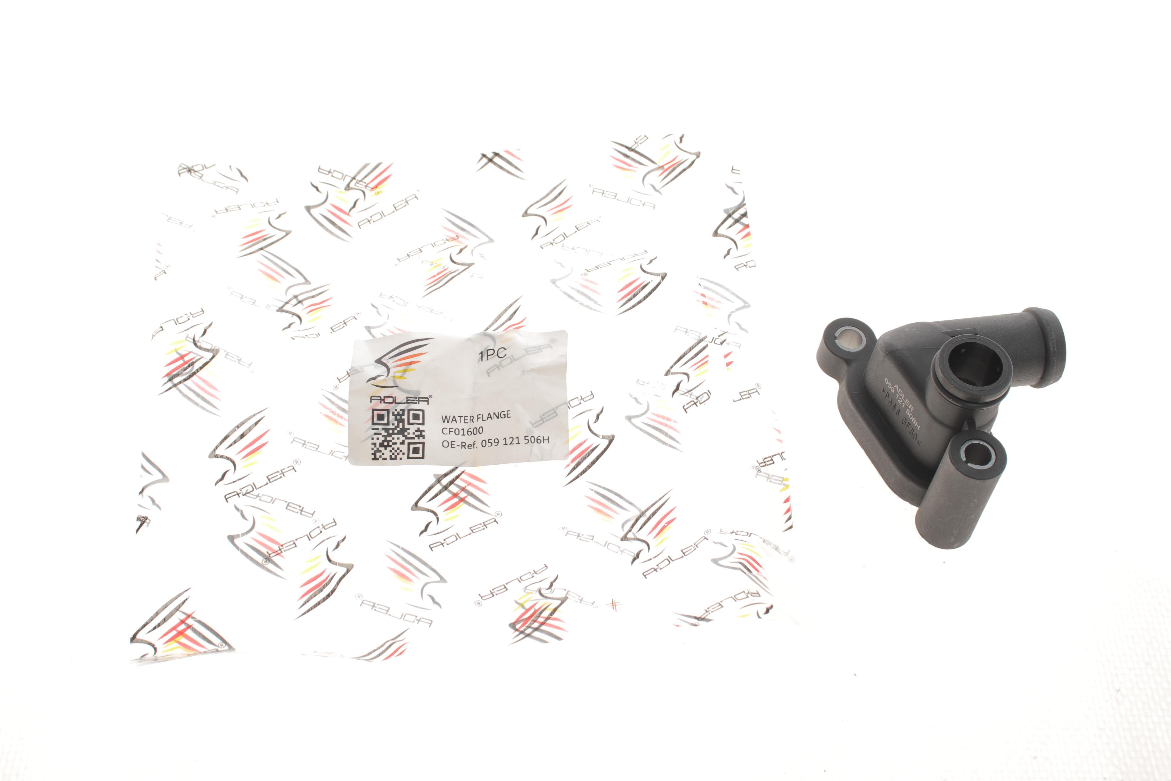 Фланець системи охолодження Audi Q5/Q7/VW Touareg 3.0 TDI 07-18