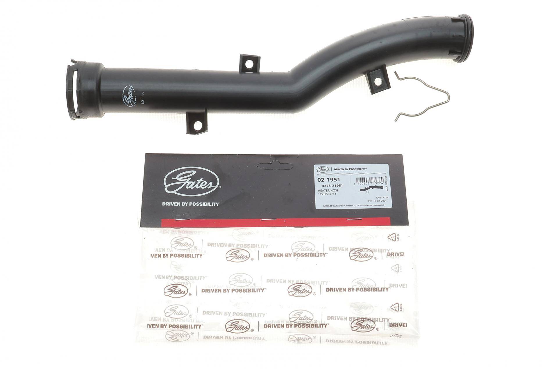 Трубка системи охолодження Mini Cooper 2/One 2 1.4/1.6 11-