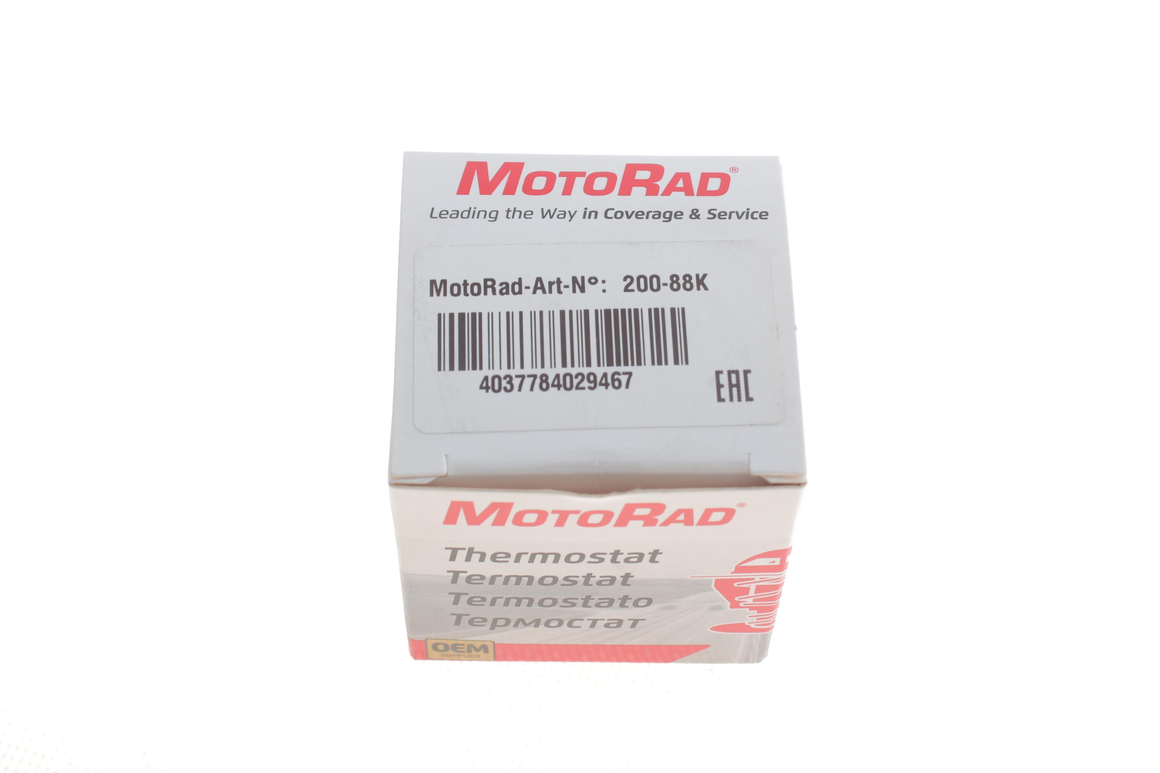 Термостат Audi 100 2.2/VW Golf/Bora 2.0TDI 04-