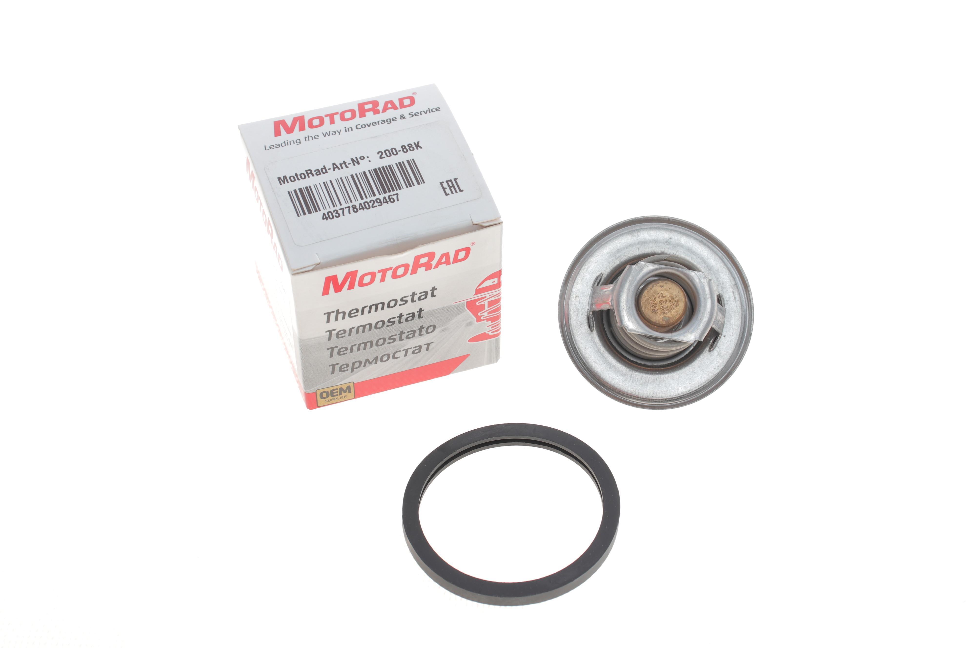 Термостат Audi 100 2.2/VW Golf/Bora 2.0TDI 04-