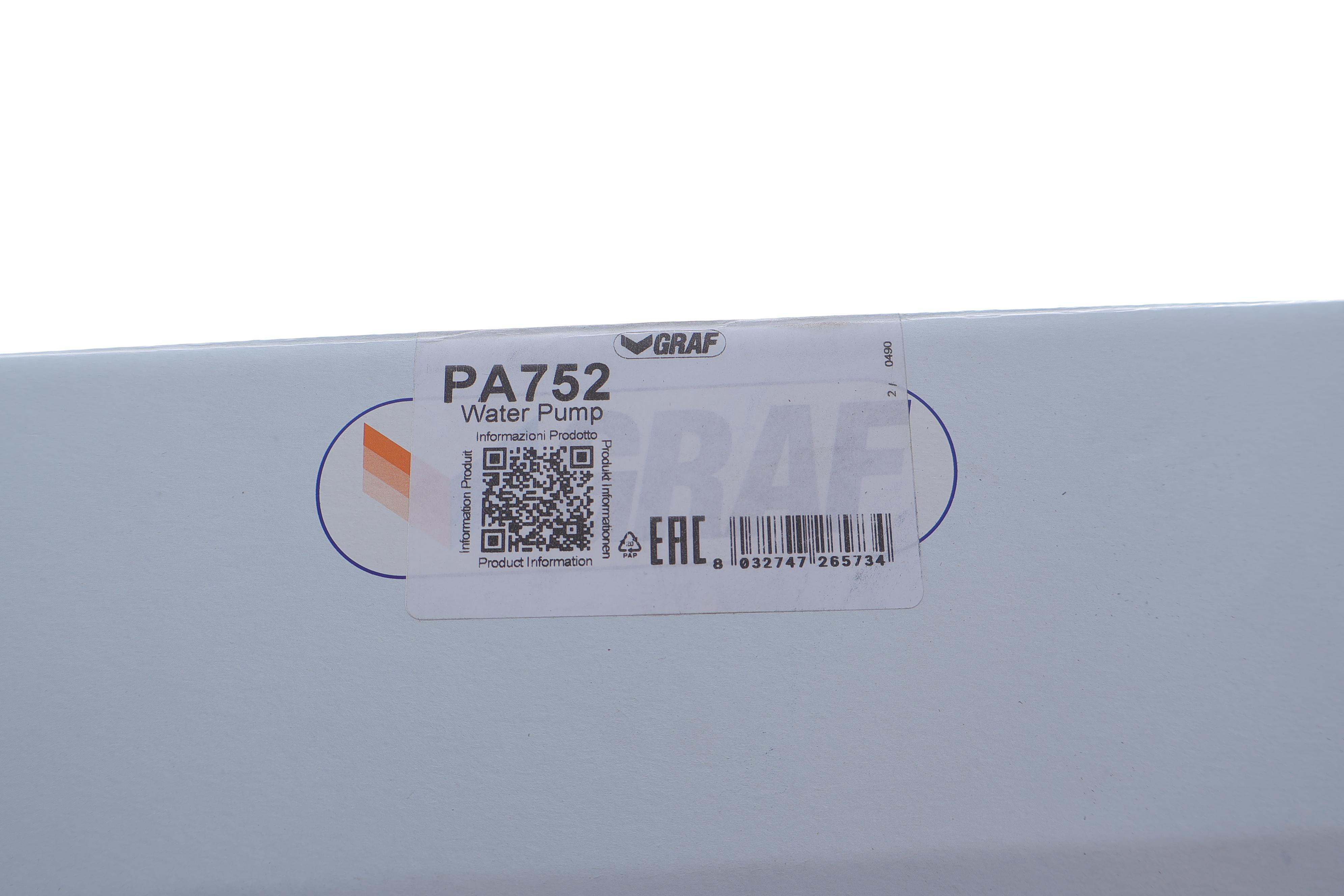 Помпа води MB C-class (W202/S202/W203/S203)/E-class (W210/S210) 2.2/2.7CDI 97-09 (B/B) (6 лоп)