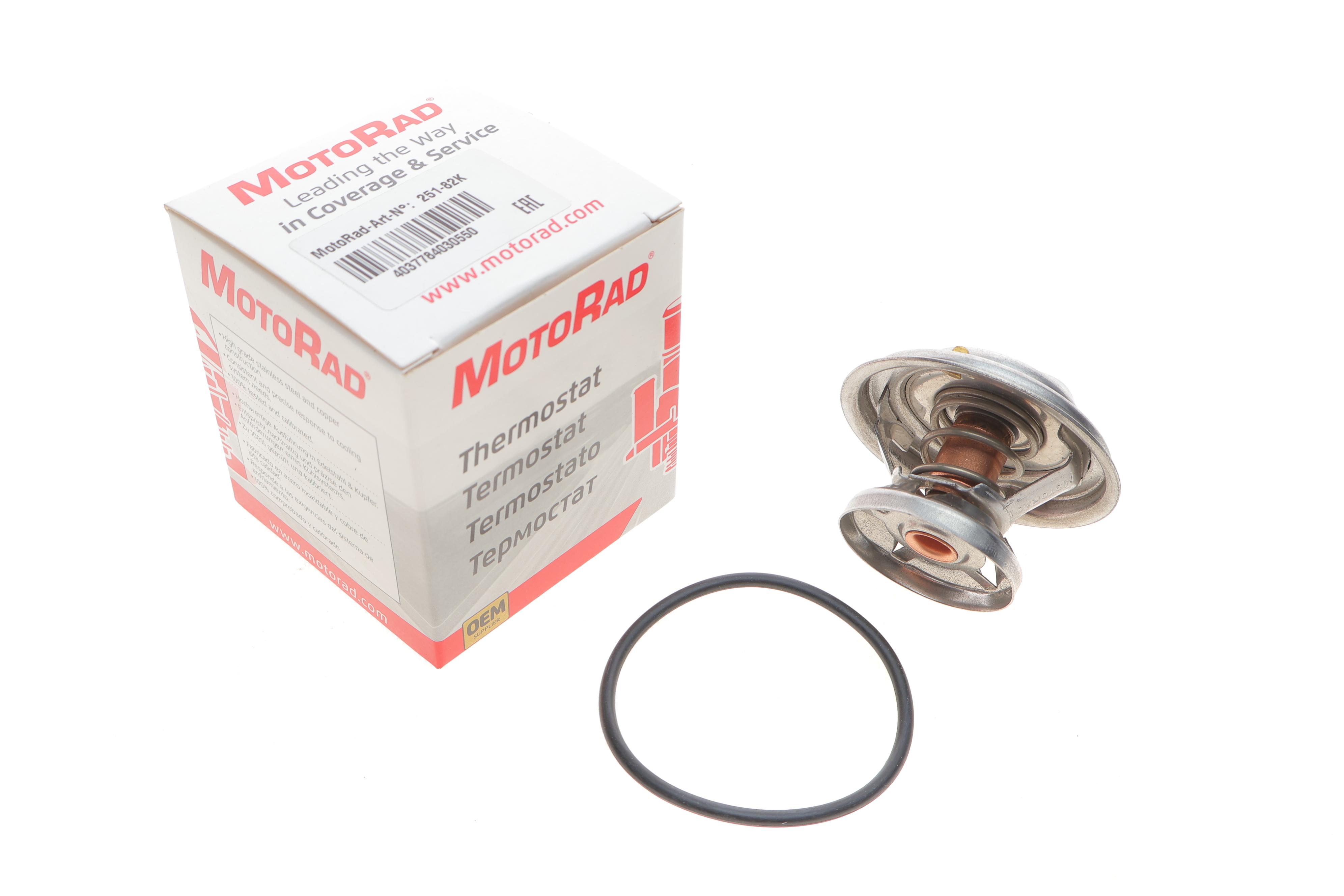 Термостат MB 190 (W201)/G-class (W460) 2.5/3.0D 88-93