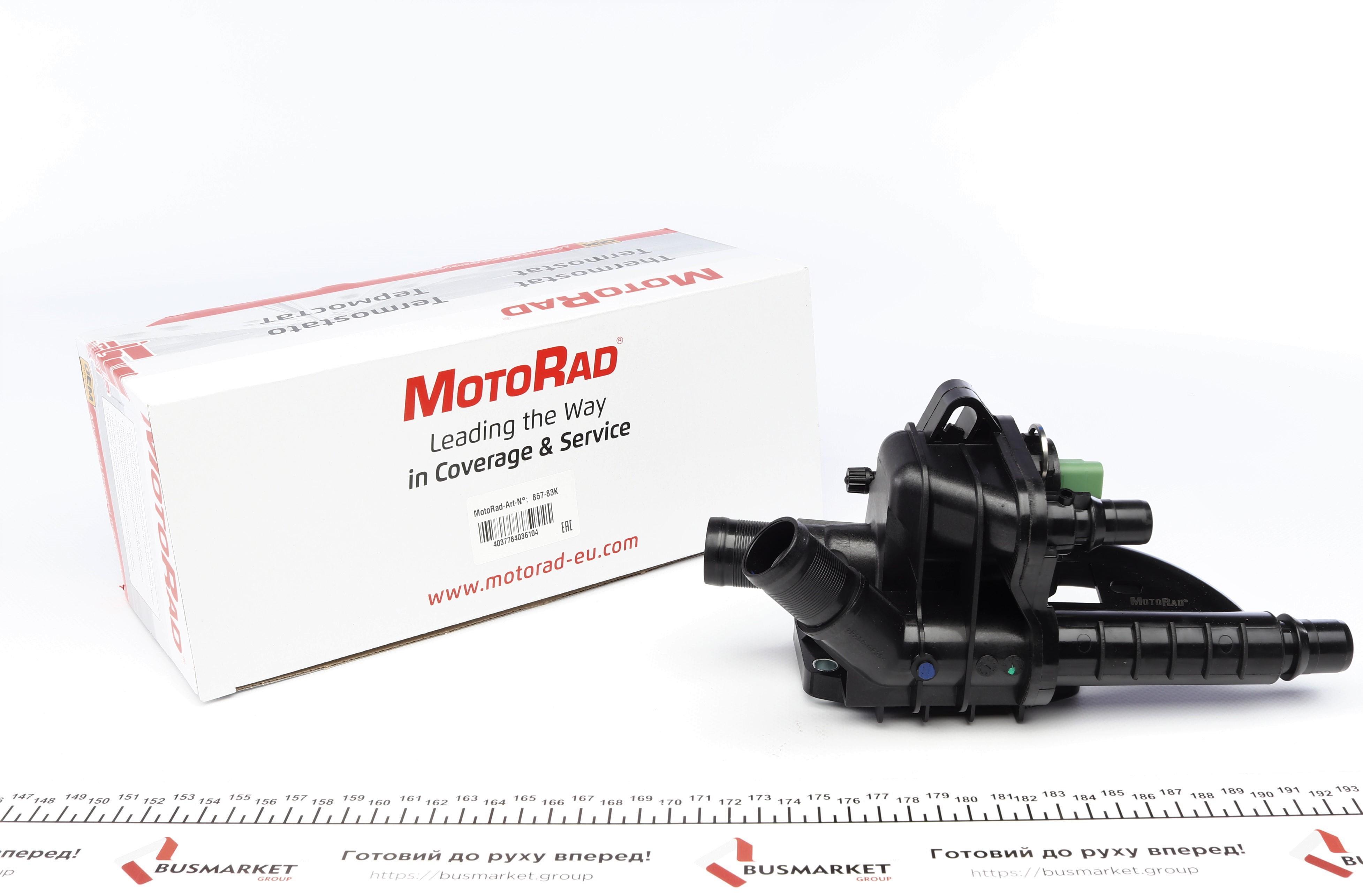 Термостат Citroen Berlingo/Peugeot Expert 1.6HDi 07-