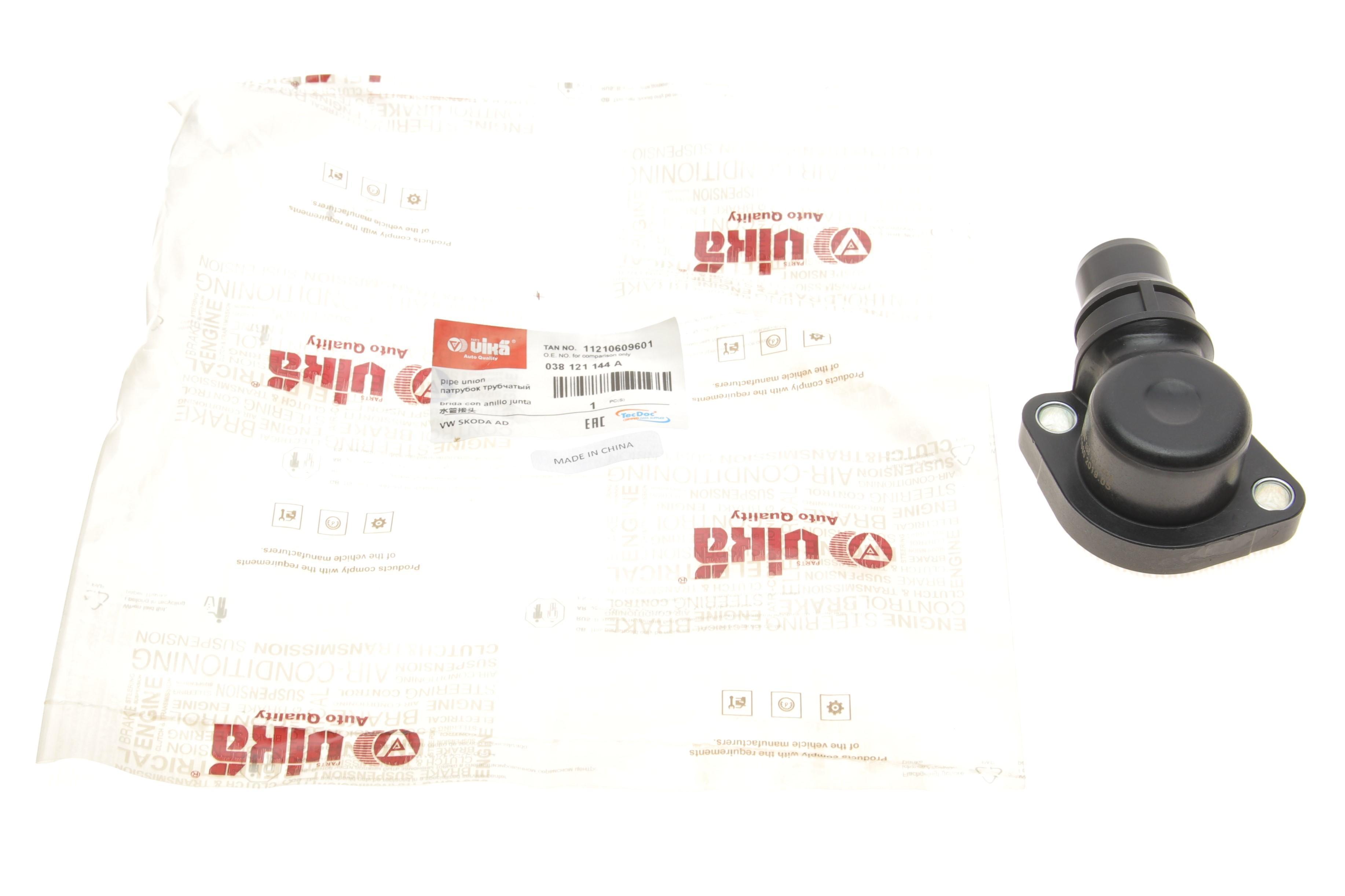 Фланець системи охолодження VW Passat/Sharan/Audi A4/A6 1.9TDI 95-10