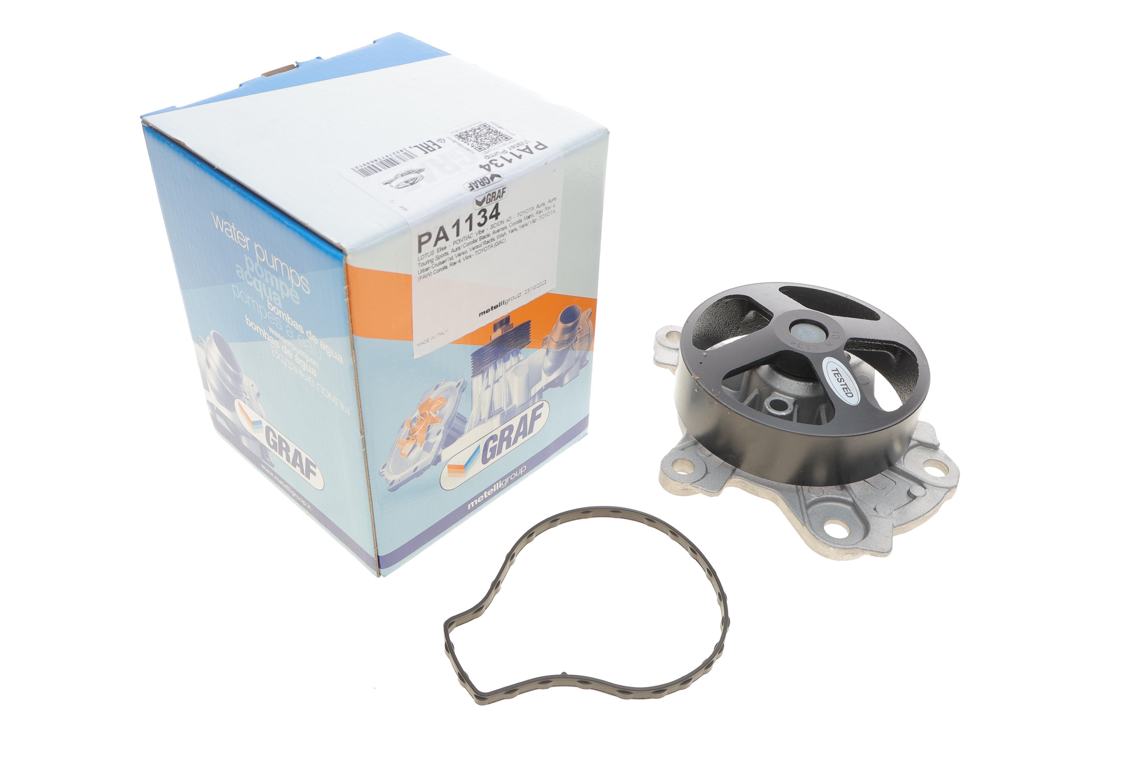 Помпа води Toyota Avensis/Auris/Corolla/Rav4 1.6/1.8/2.0 07- (B/B) (7 лоп)