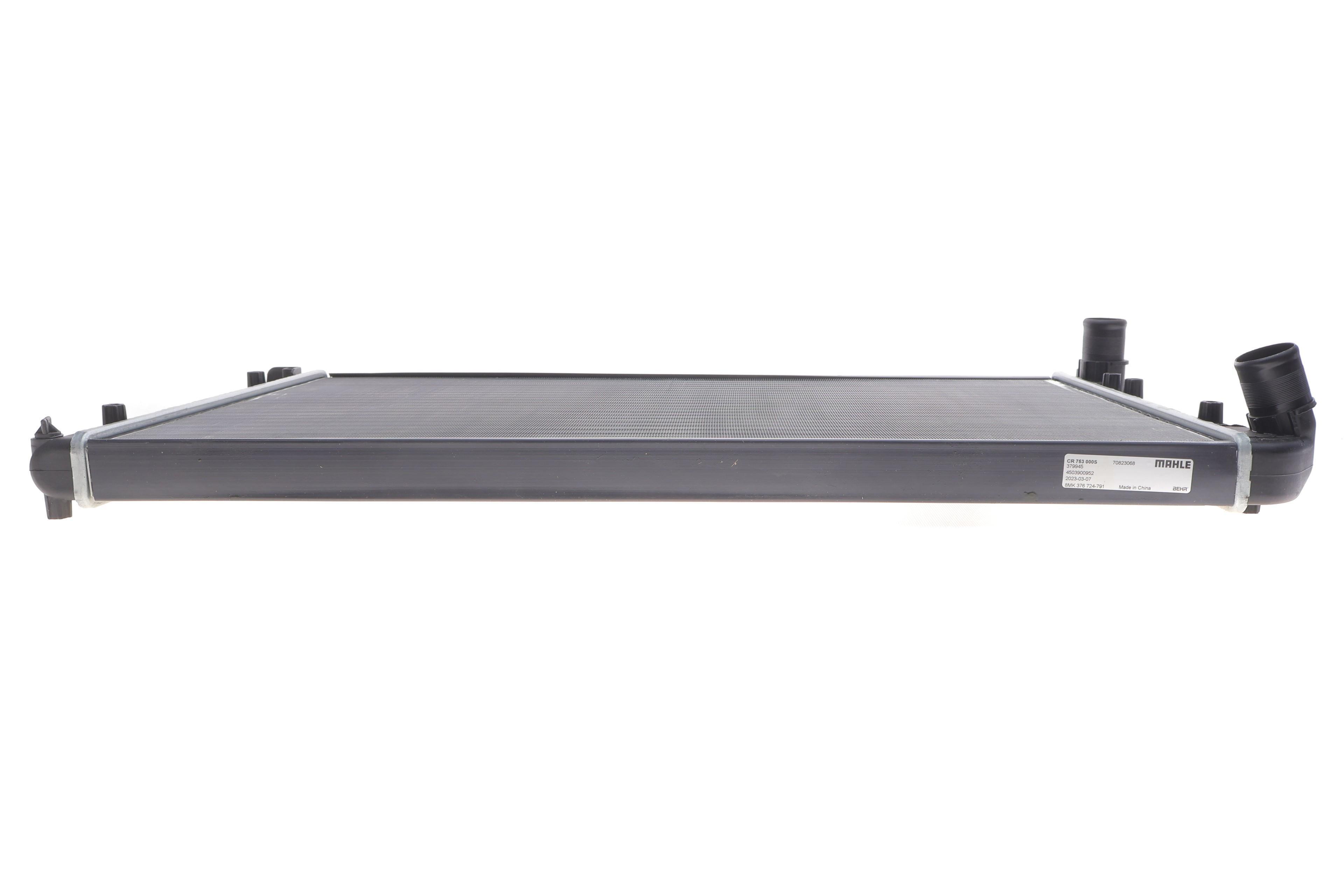 Радіатор охолодження Fiat Doblo 01- (МКПП)