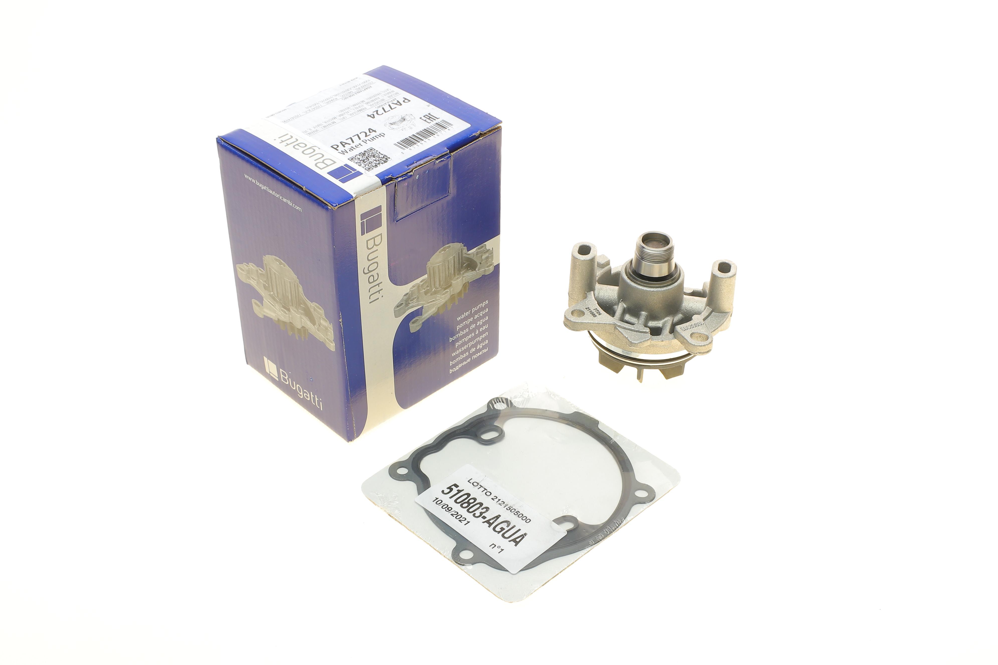 Помпа води Renault Master/Trafic/Laguna/Opel Vivaro/Movano/Nissan 2.2dCi/2.5dCi 00- (B/B)(8лоп)