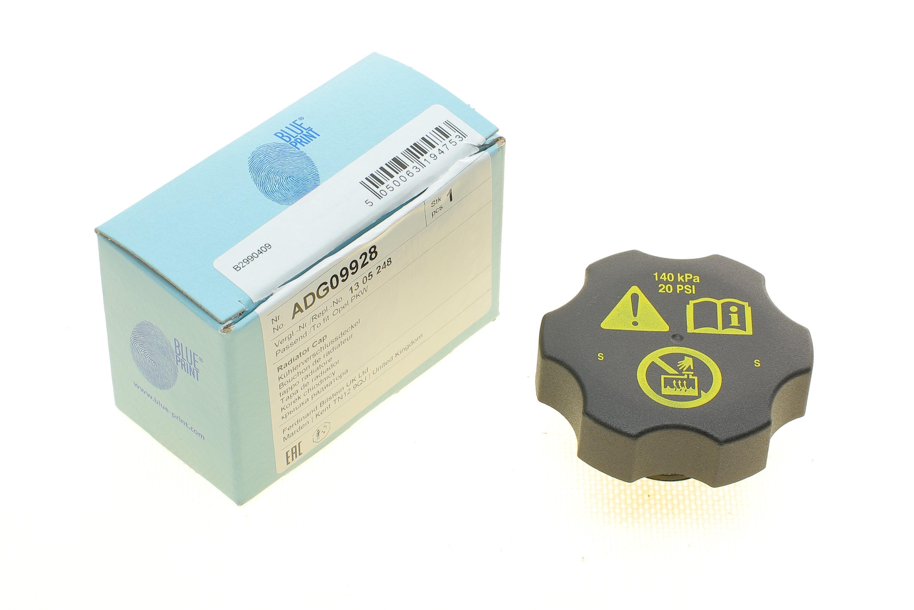 Кришка бачка розширювального Chevrolet Aveo 11-/Opel Astra H/J/Insignia A 08-