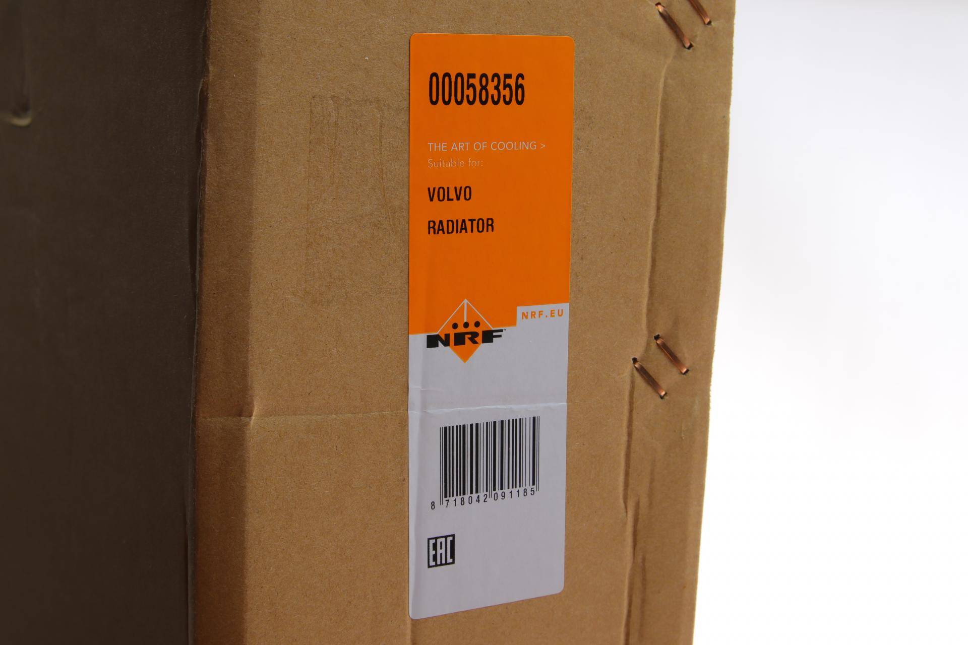 Радіатор охолодження Volvo XC90 2.5-3.2 02-14