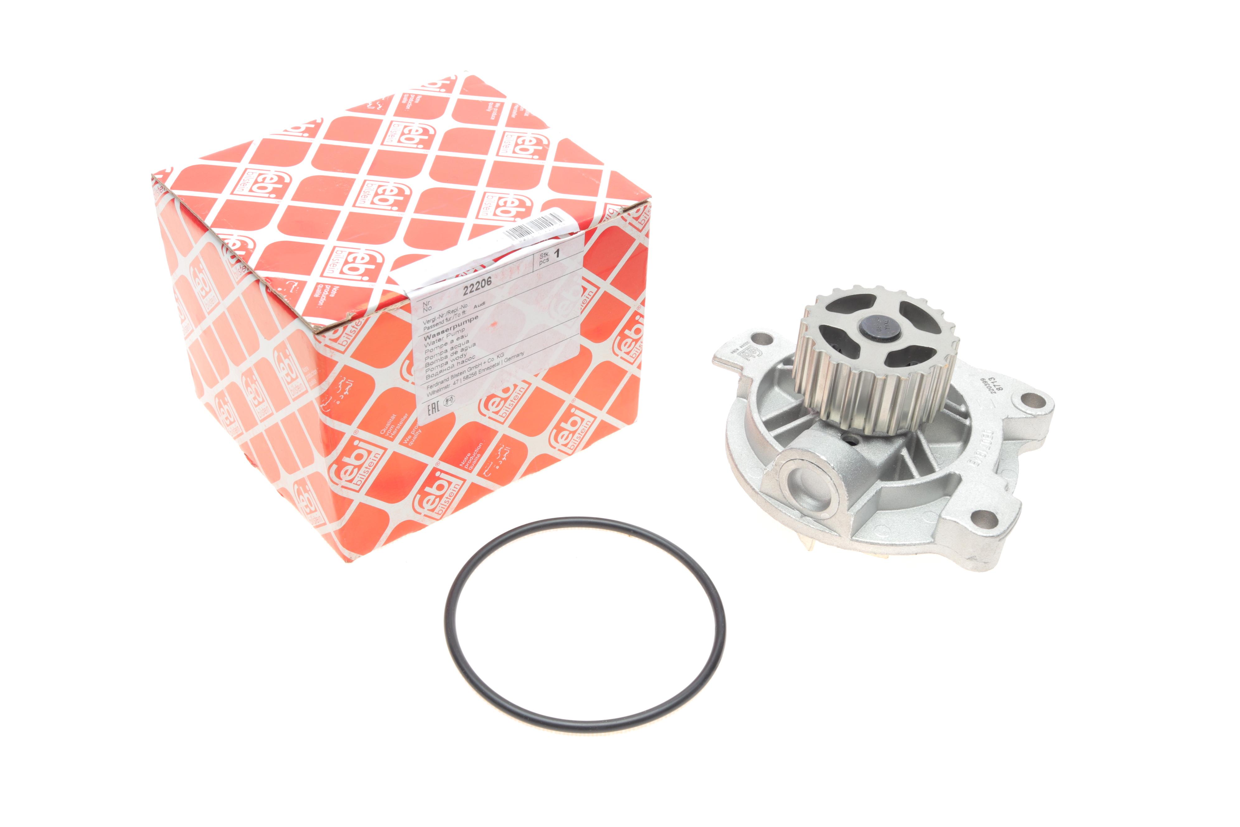 Помпа води VW T4/LT/Crafter 2.5TDI (20z)