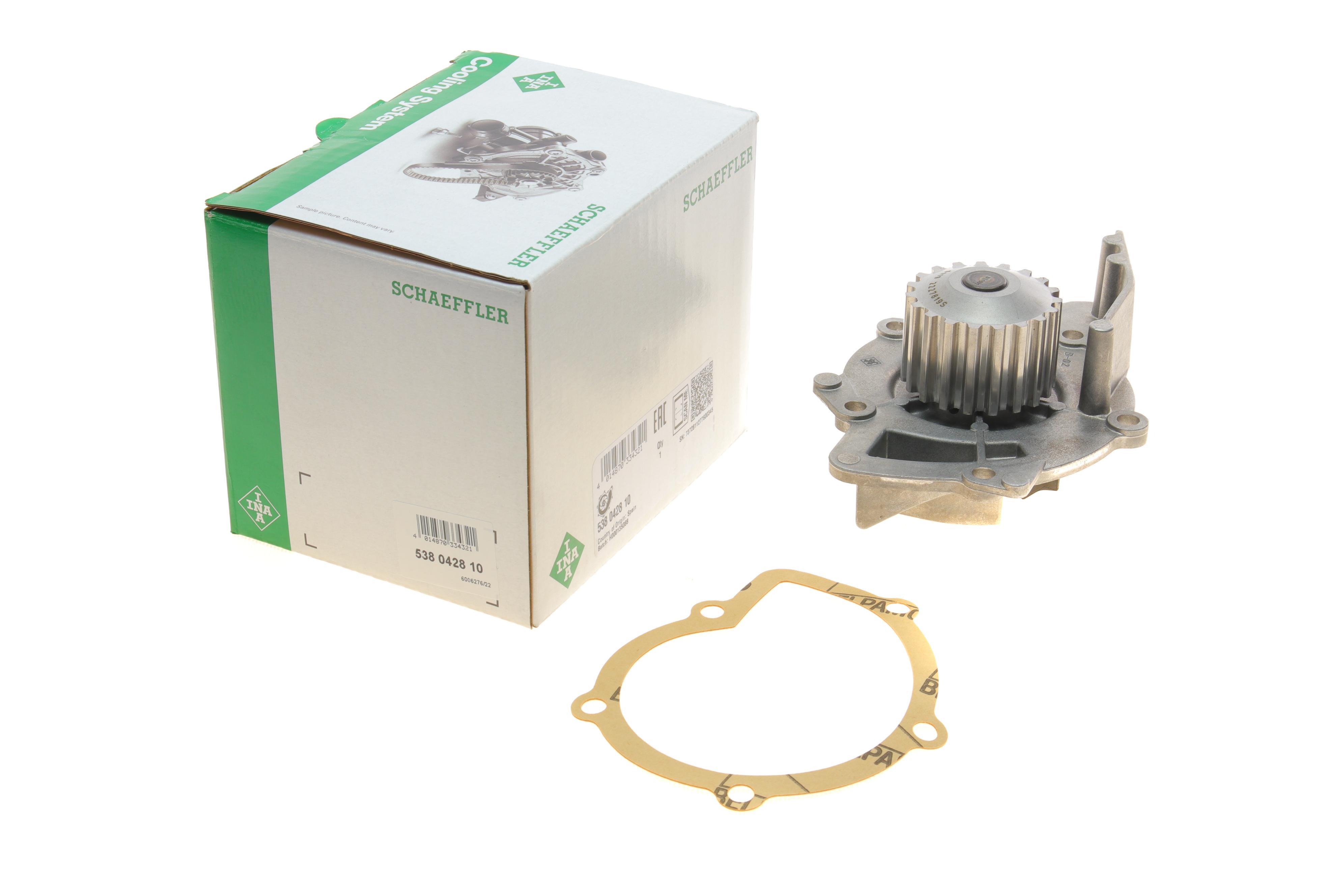 Помпа води Citroen Jumpy/Fiat Scudo/Peugeot Partner 2.0HDI 02-, ((DW10)