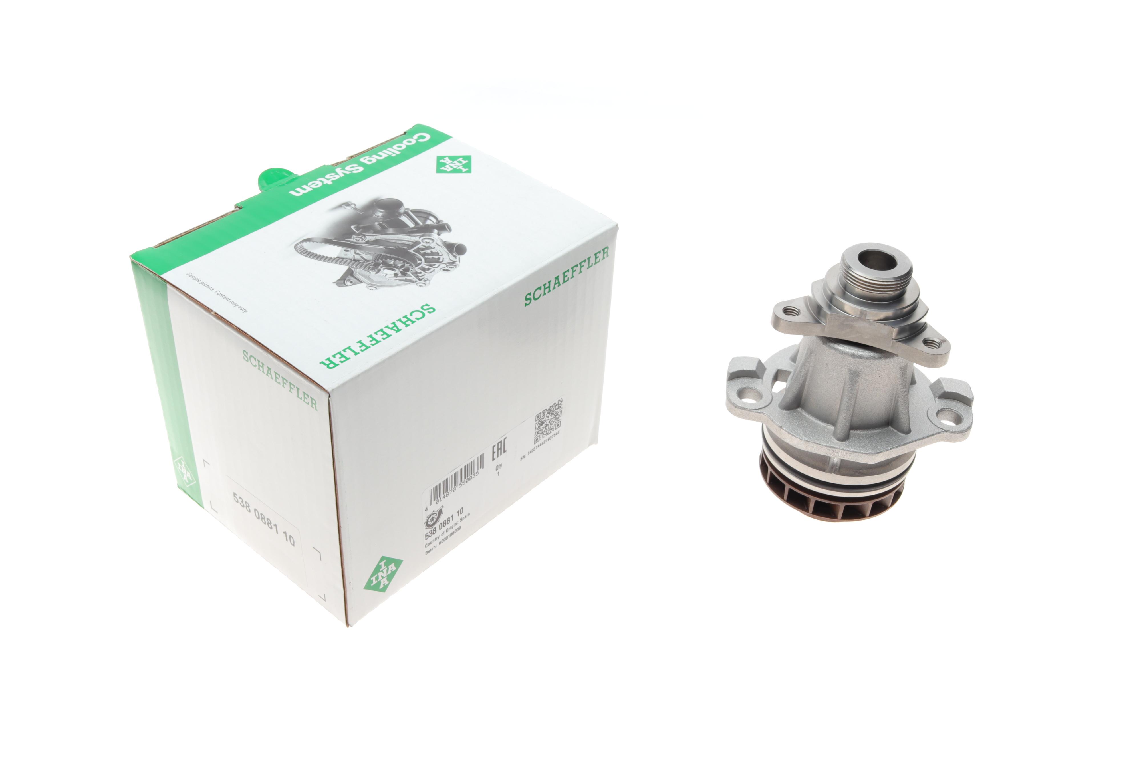 Помпа води Renault Master III/Opel Movano/Nissan NV400 2.3CDTI/2.3dCi 10-/Nissan NP300 2.3dCi 15-