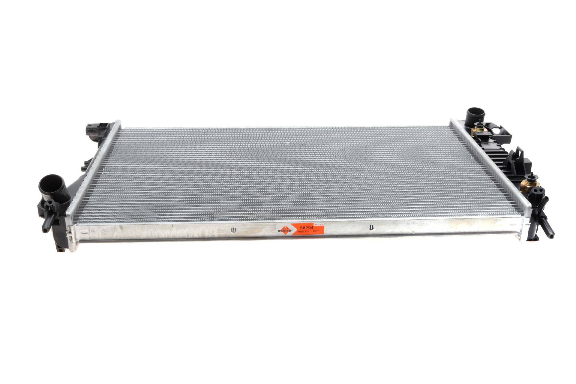 Радіатор охолодження Opel Vectra C 2.2 DTI 16V 02-06