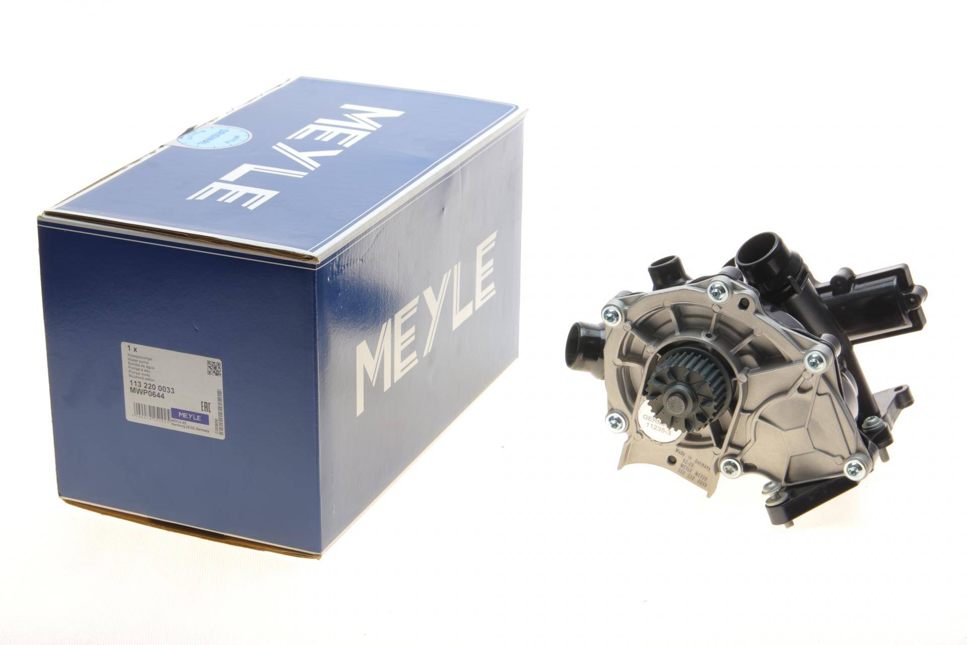 Помпа води Audi Q5 2.0TFSI 16-/VW Jetta 1.8TSI 14-/Tiguan Allspace 2.0TSI 17-