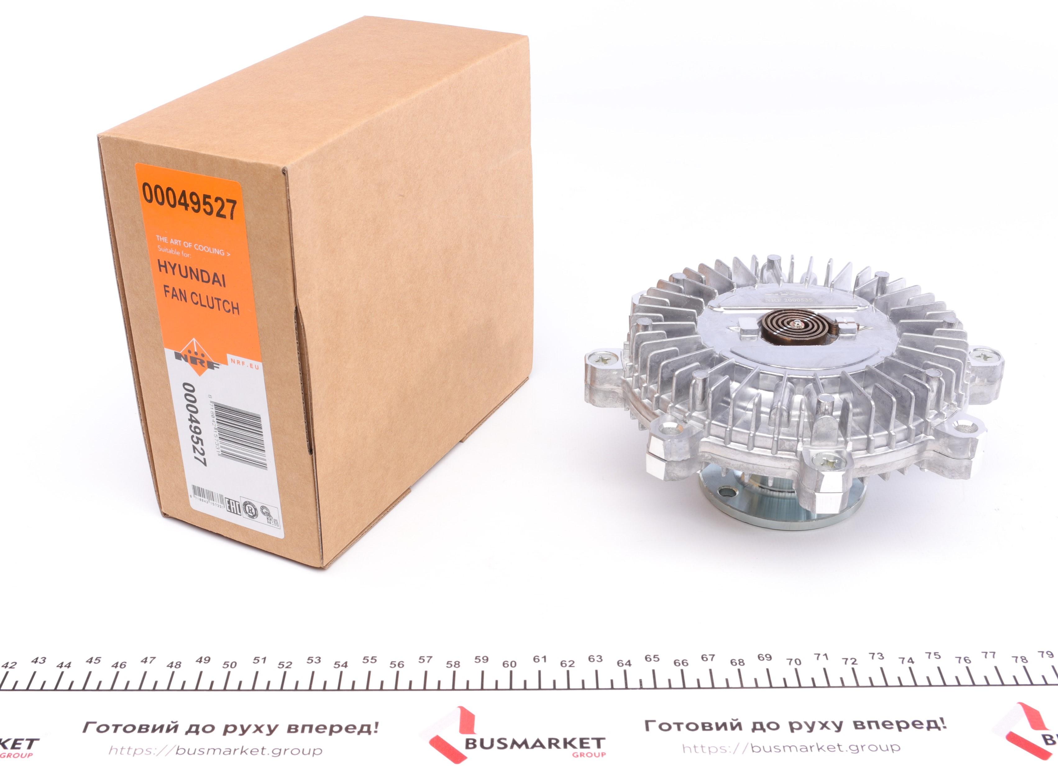 Муфта вентилятора Hyundai Galloper/H100 2.5D/3.0 93-03