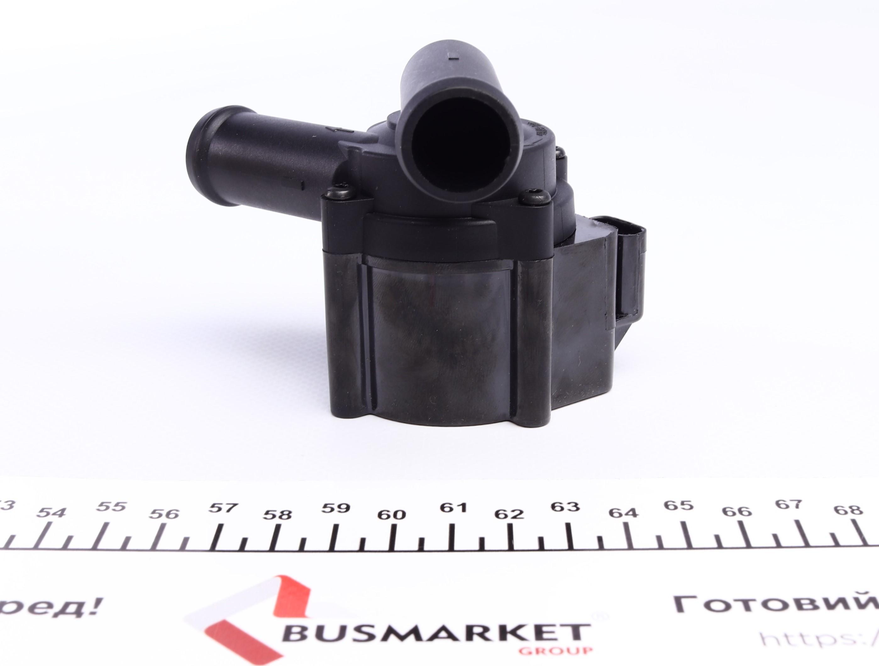 Насос системи охолодження (додатковий) Audi A4/A5/A6 1.8-2.0D 04-