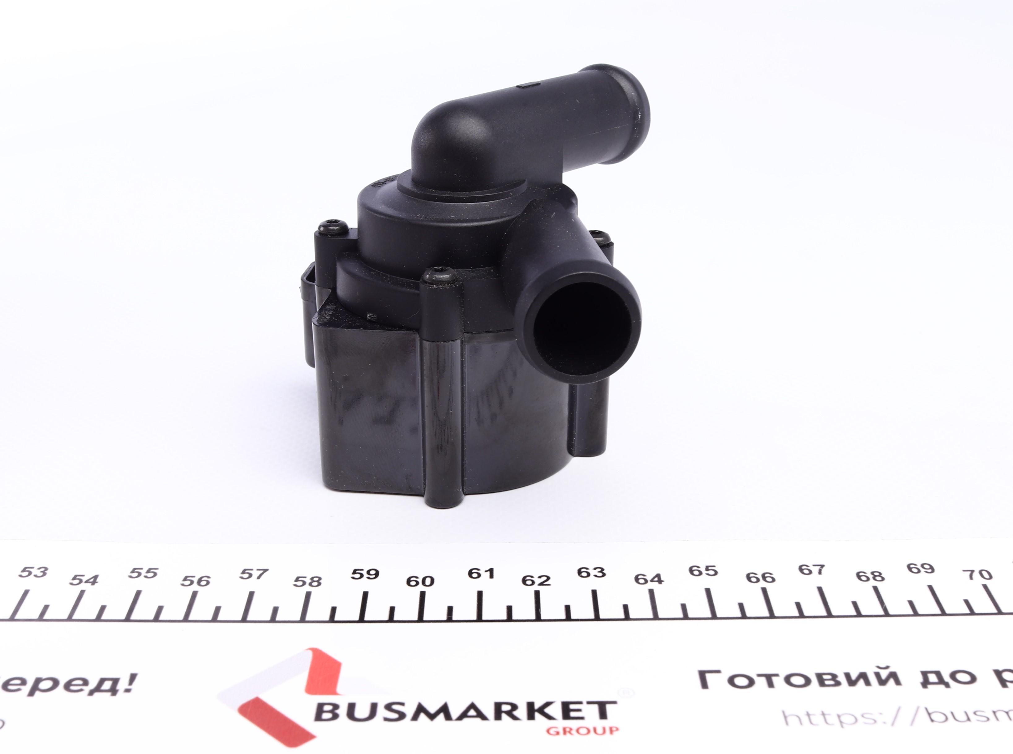 Насос системи охолодження (додатковий) Audi A4/A5/A6 1.8-2.0D 04-