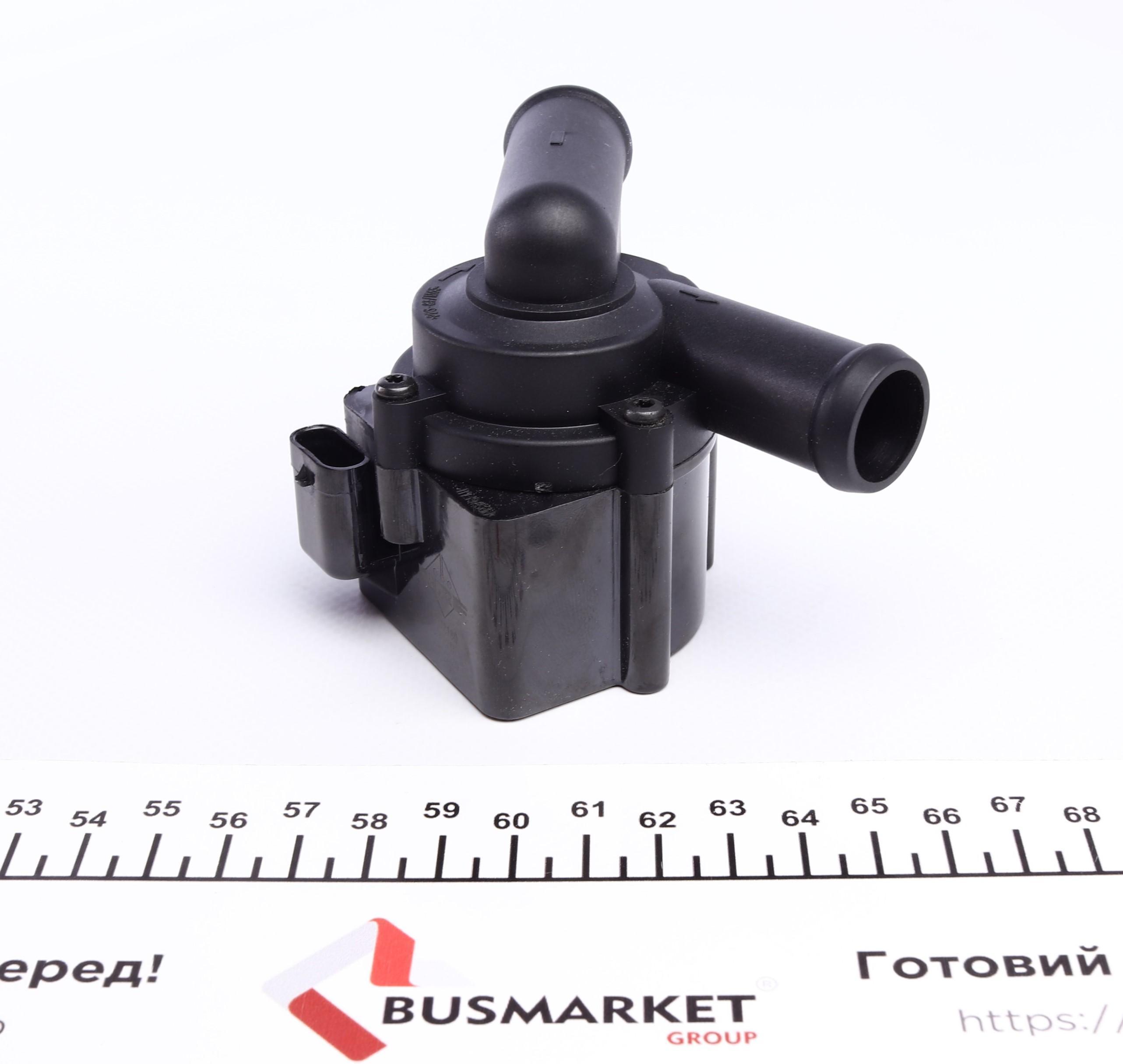 Насос системи охолодження (додатковий) Audi A4/A5/A6 1.8-2.0D 04-