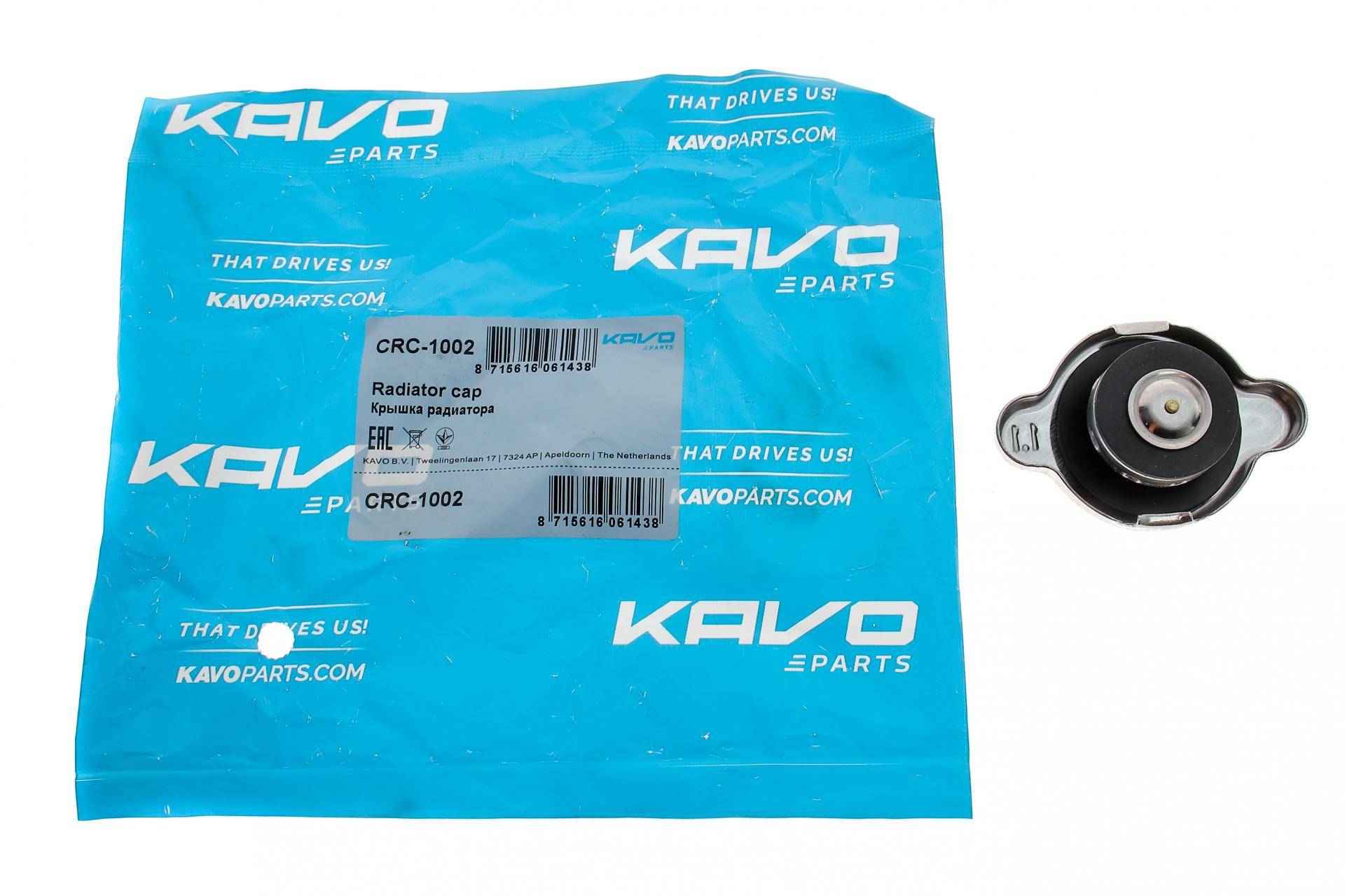 Кришка радіатора Renault Kangoo 1.5dci 03-09/Mazda 626/Honda Civic VI (1.1bar)