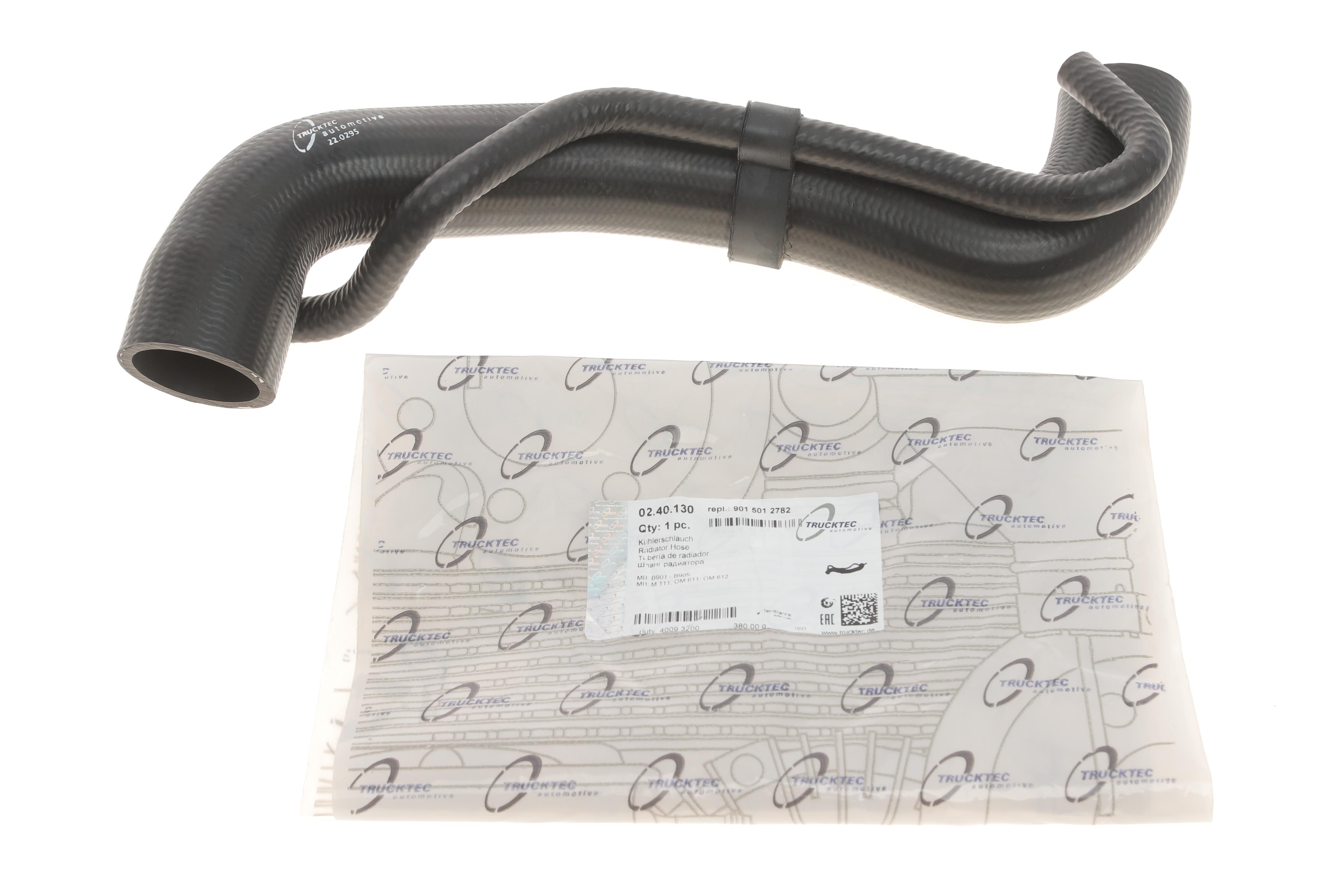 Патрубок радіатора (верхній) MB Sprinter CDI