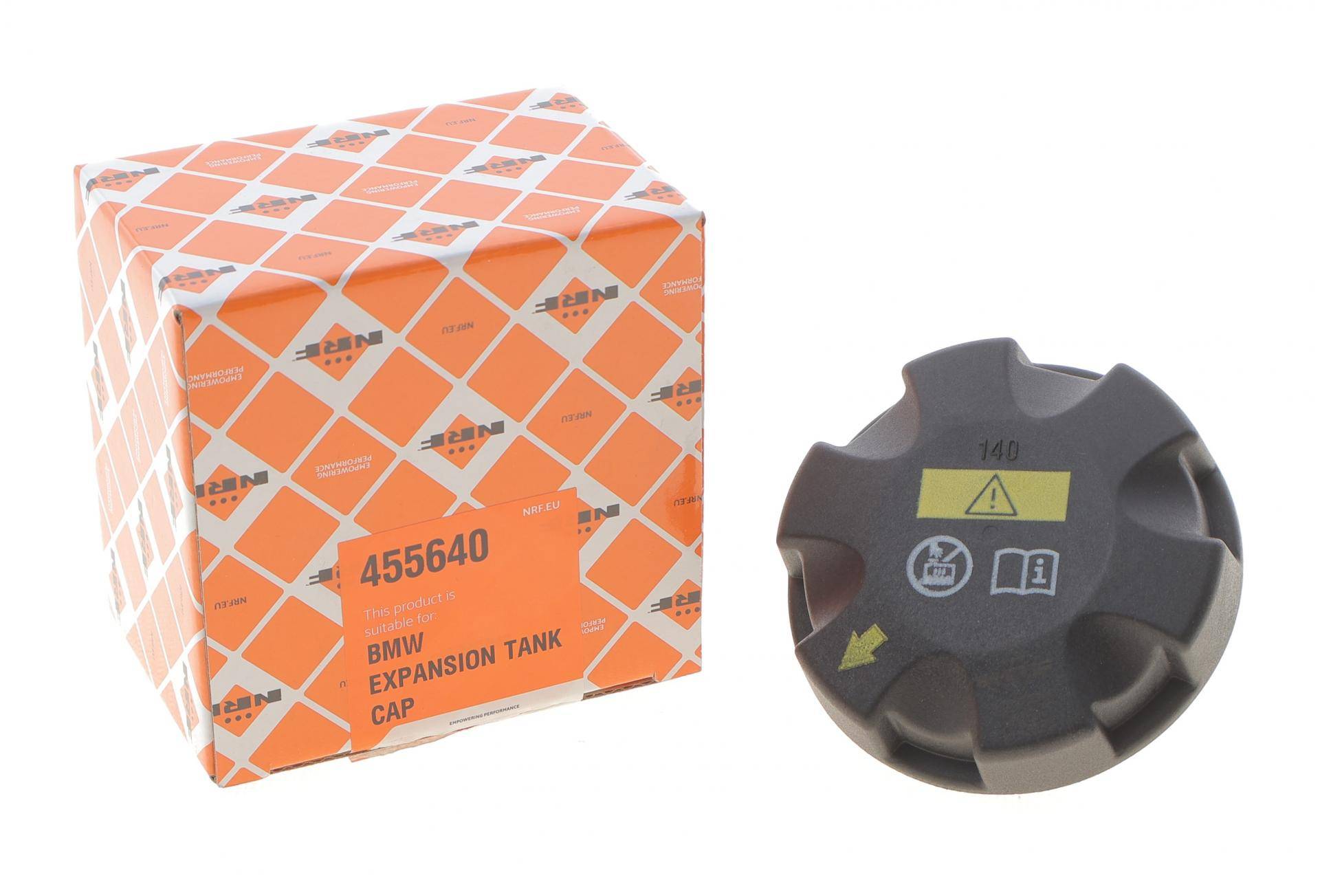 Кришка бачка розширювального BMW 1 E81/F20/2 F22/F87/3 E93/F30/4 F33/5 F10/6 F12 04-