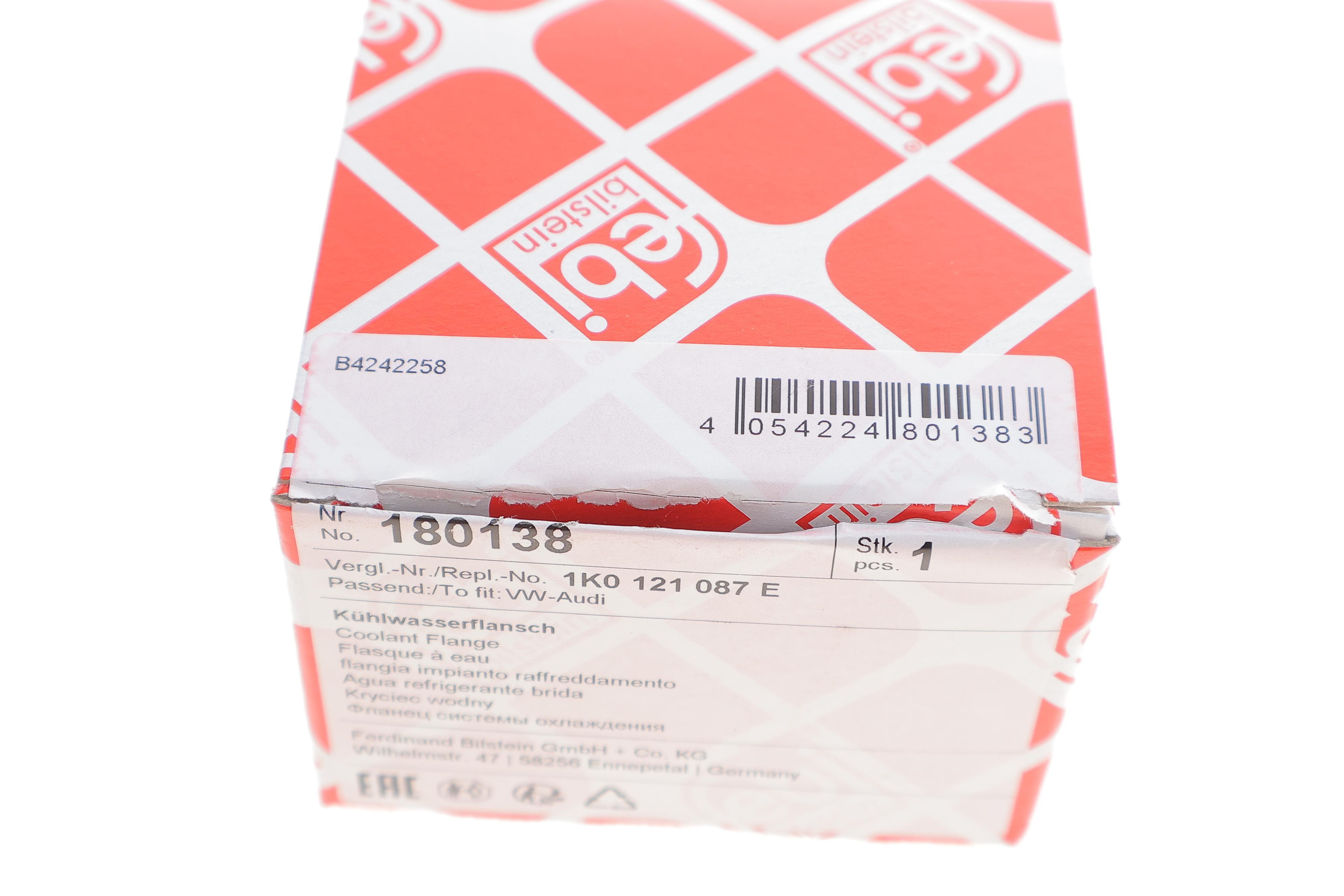 Фланець системи охолодження VW Caddy III 1.6/2.0 04-15