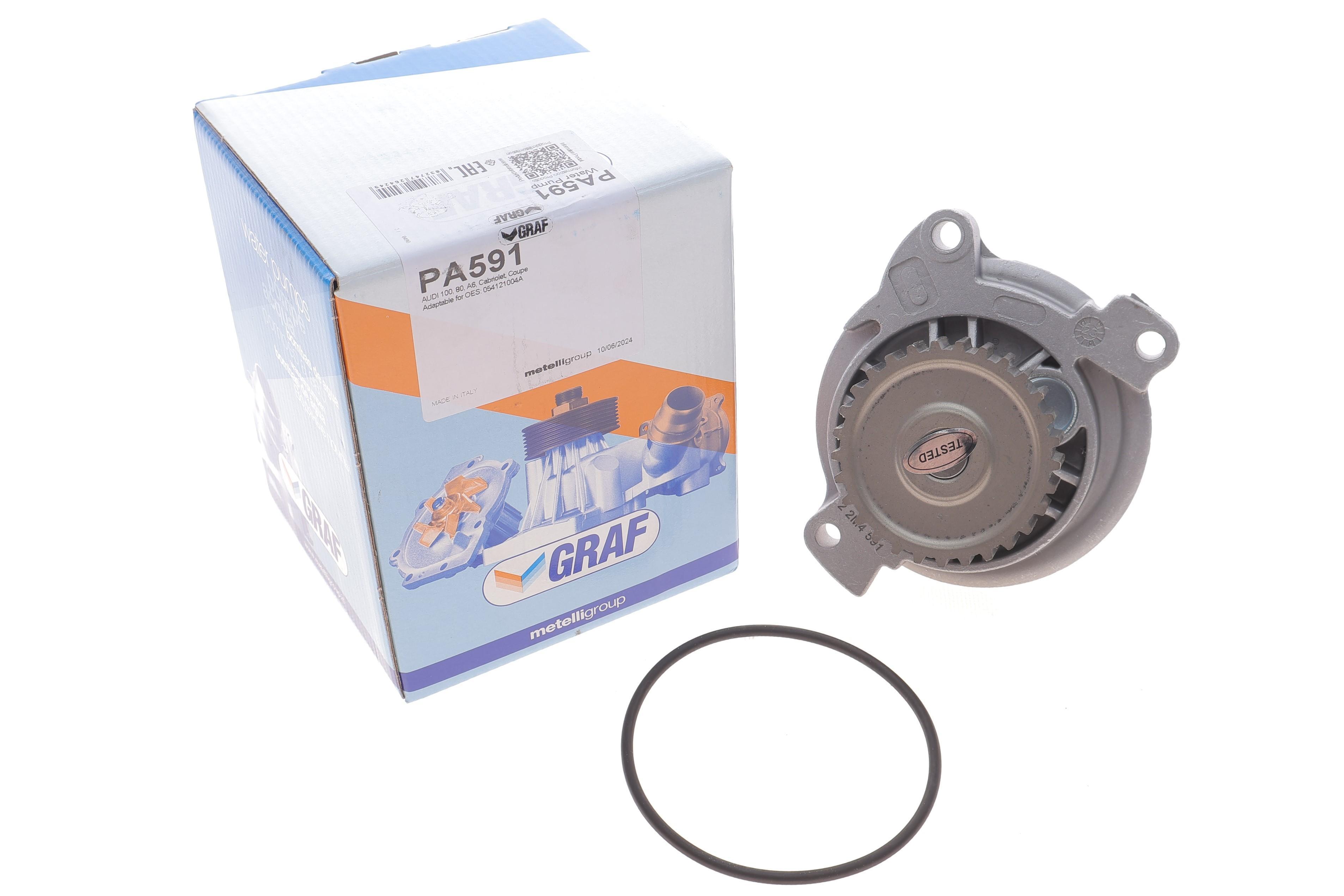 Помпа води Audi 100/80 2.3E/2.3E quattro 90-96/A6 2.3/2.3 quattro 94-97 (29z) (B/B) (7 лоп)