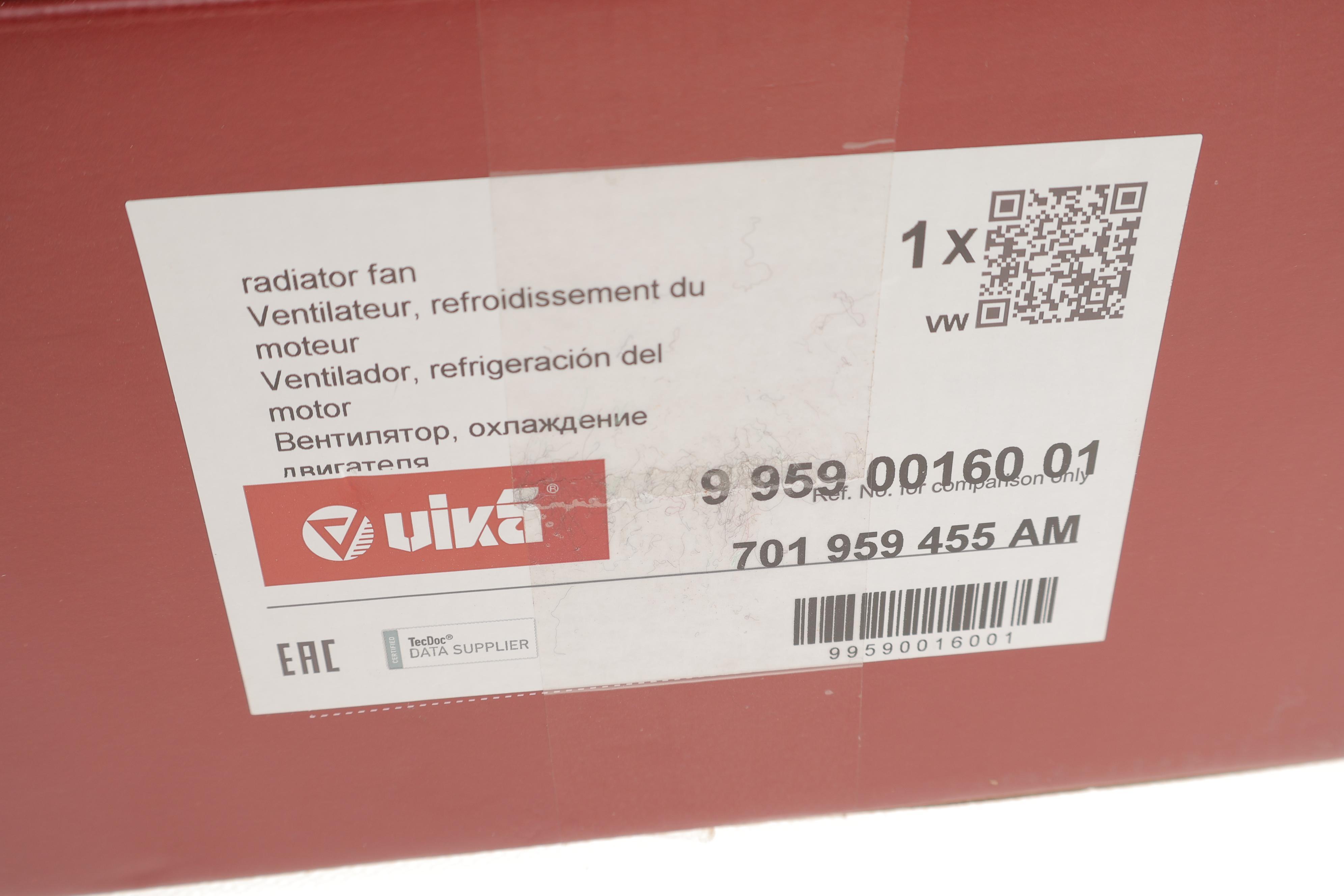 Вентилятор радіатора (електричний) VW T4 1.9-2.5TDI 90-03