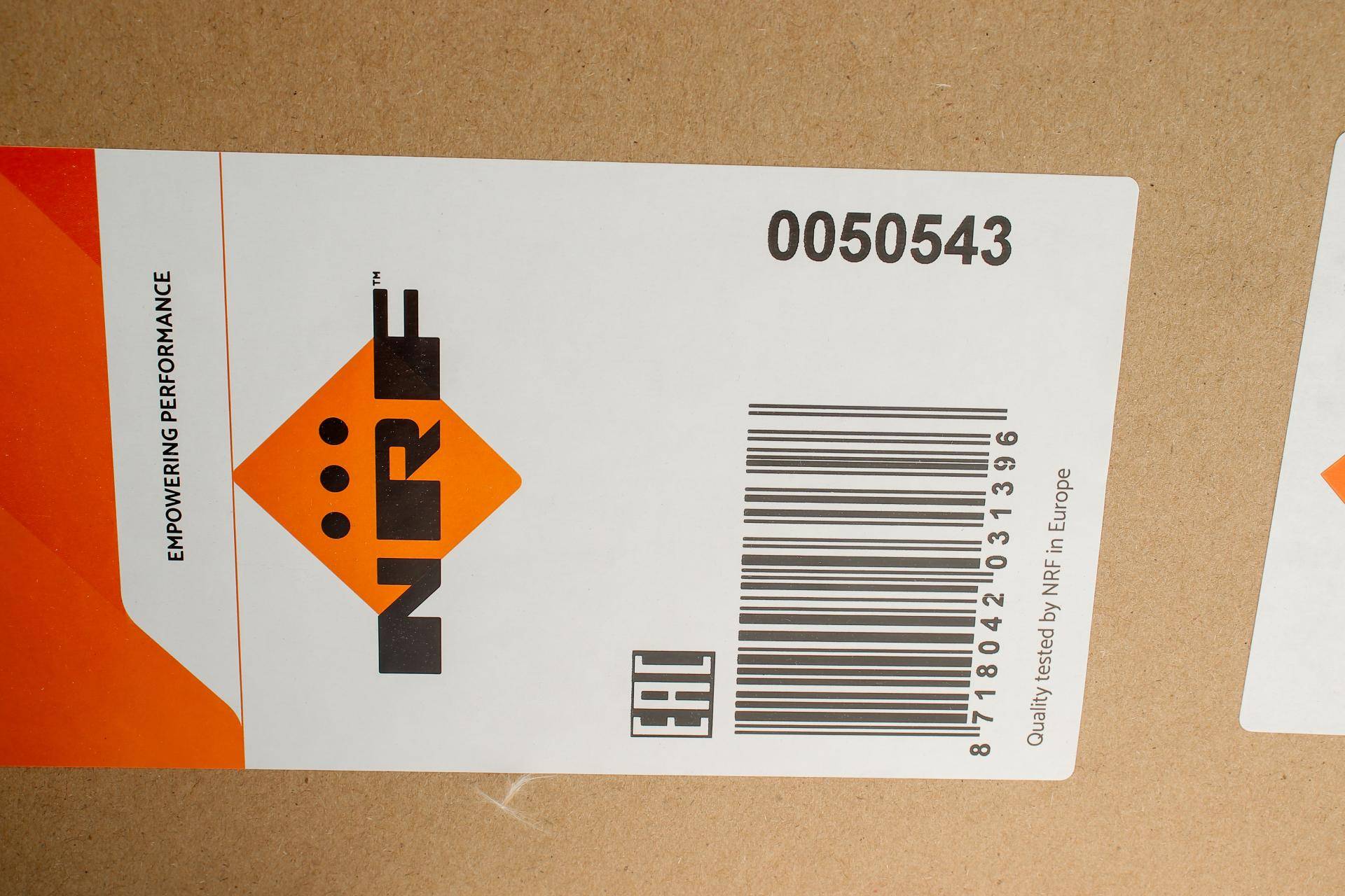 Радіатор охолодження Audi A4/Seat Exeo 01-