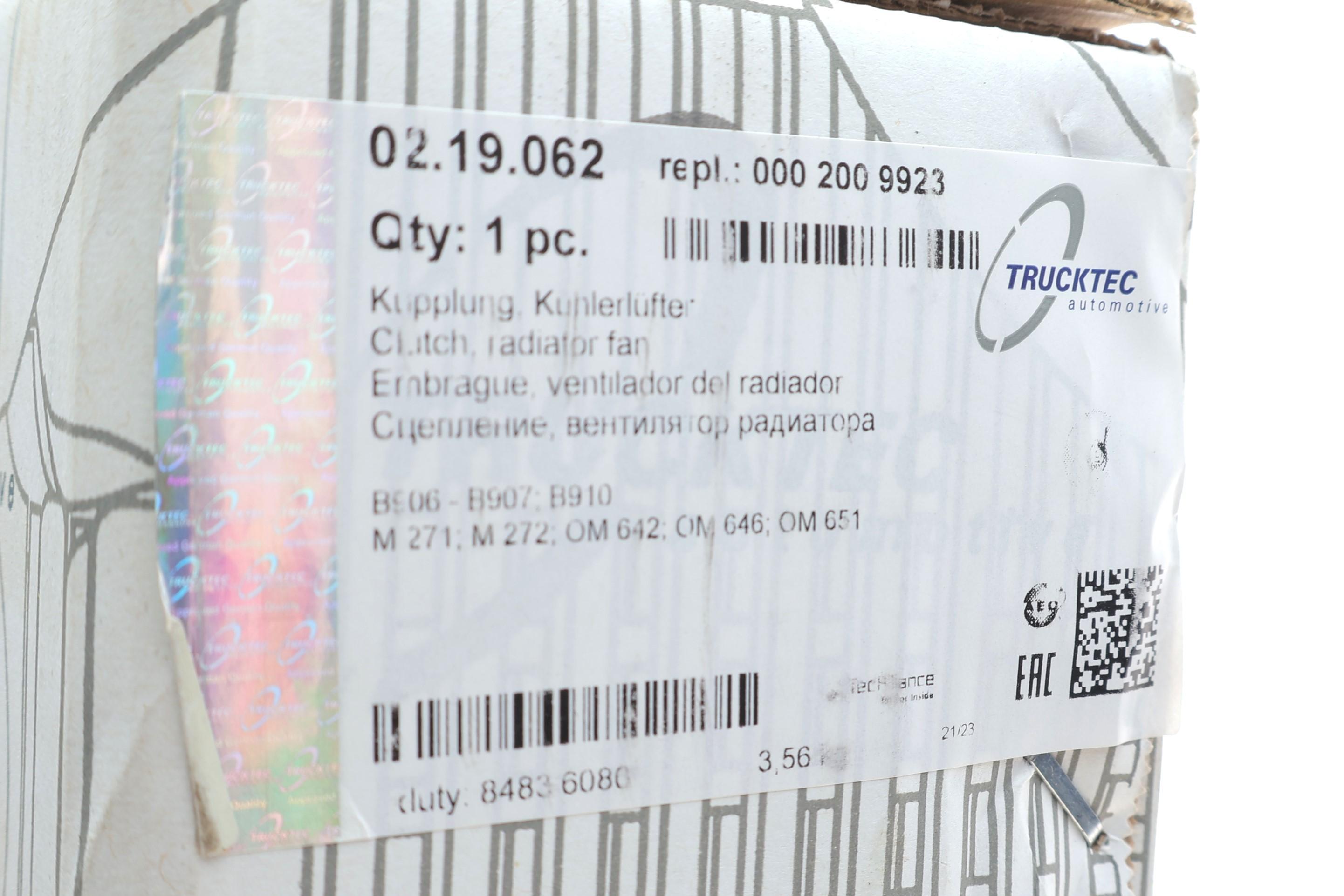 Муфта вентилятора MB Sprinter (906) 219/319/419/519 09-