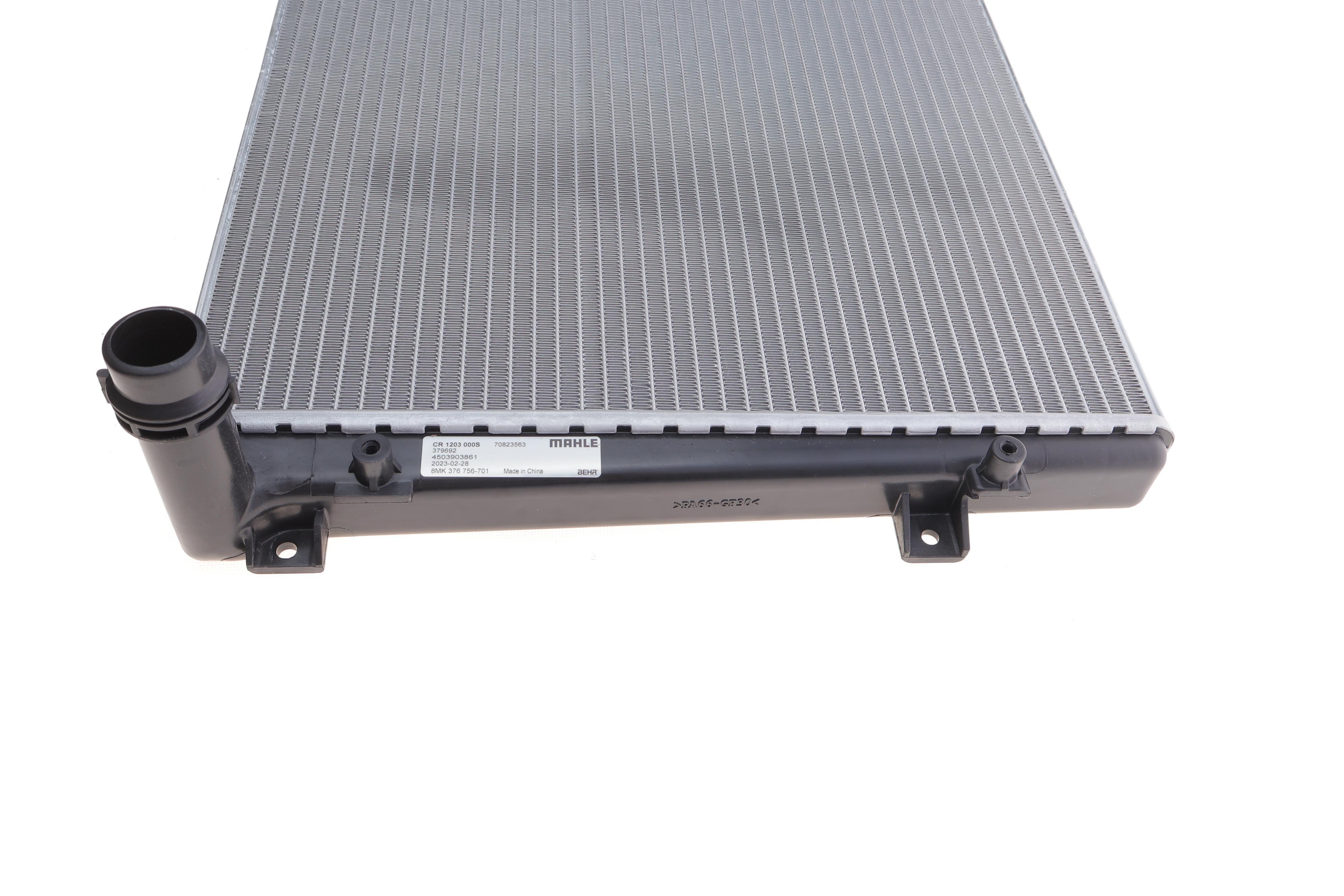 Радіатор охолодження VW Caddy 1.9TDI (55/77kW) 04-10 (403x648, 5x33)