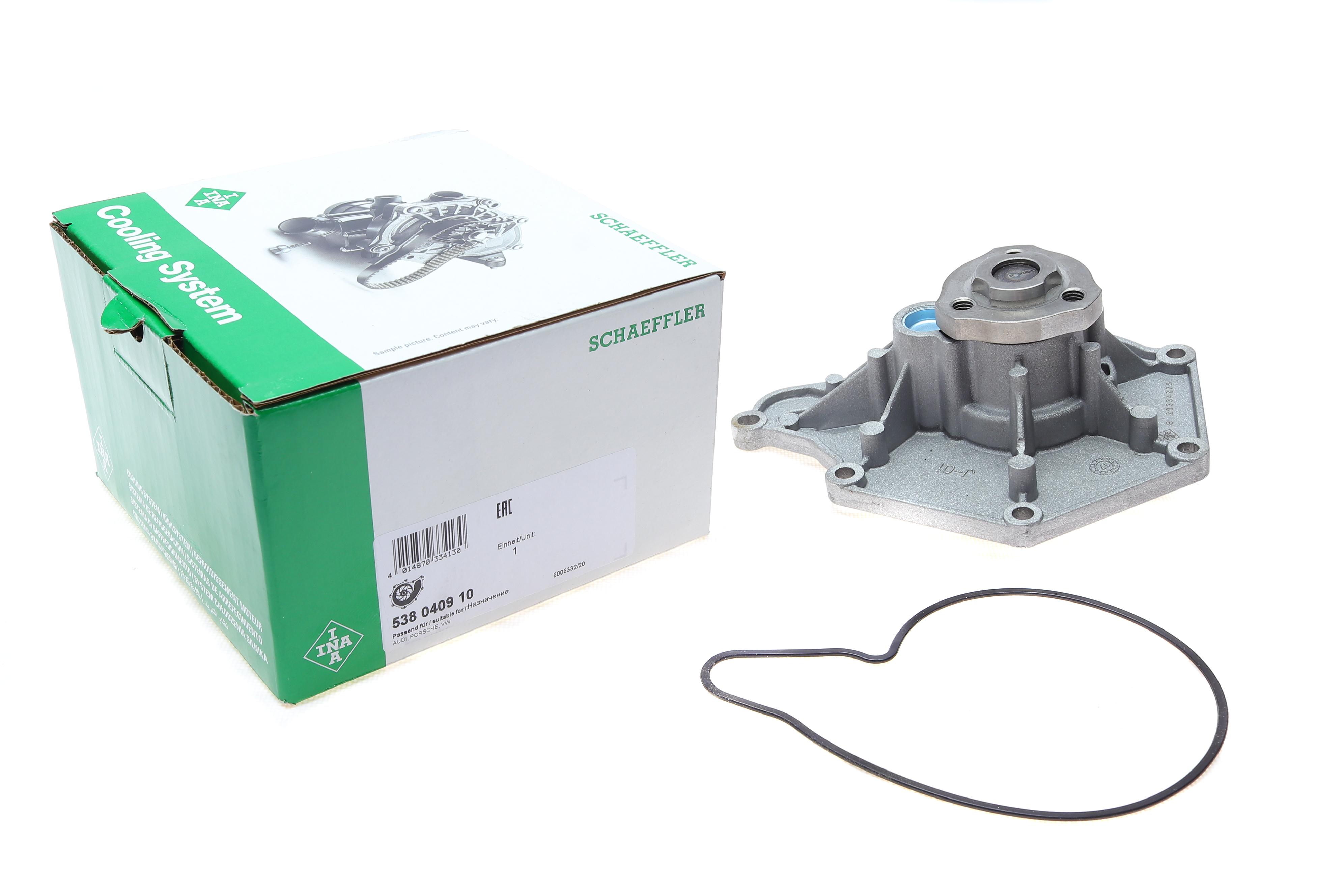 Помпа води VW Touareg/Phaeton 3.0TDI V6, 02-18