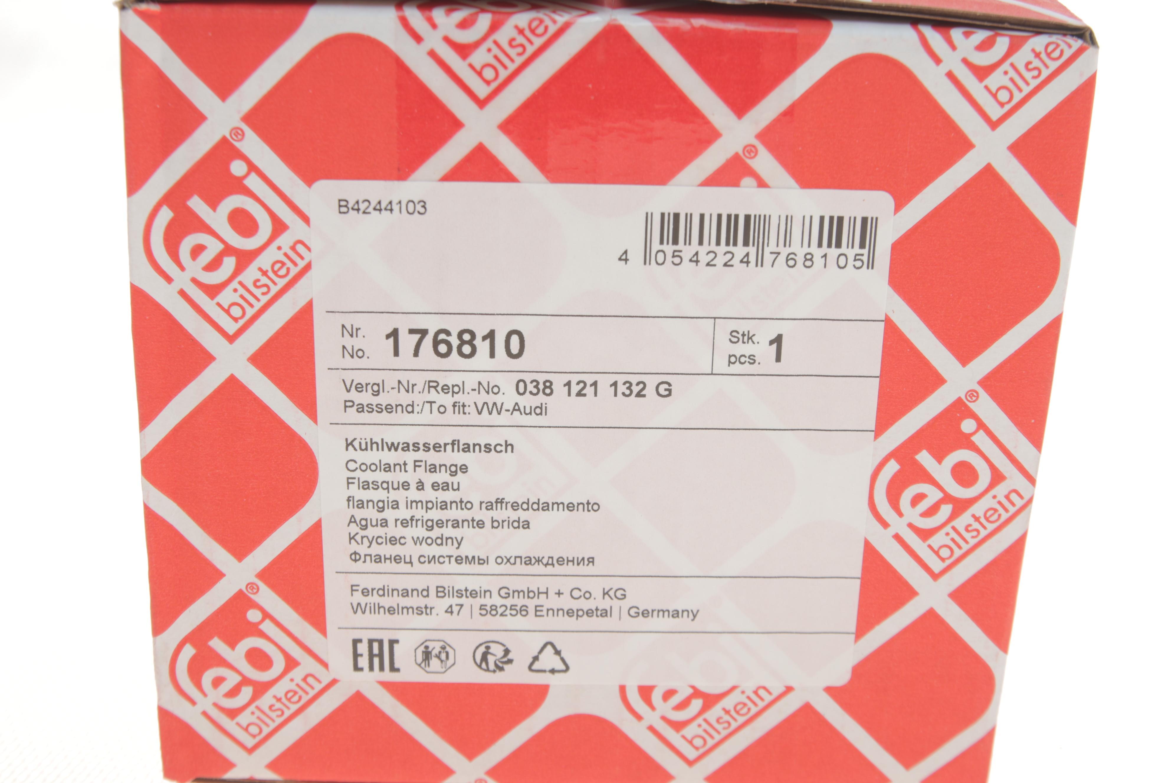 Фланець системи охолодження VW T5 1.9TDI 03-