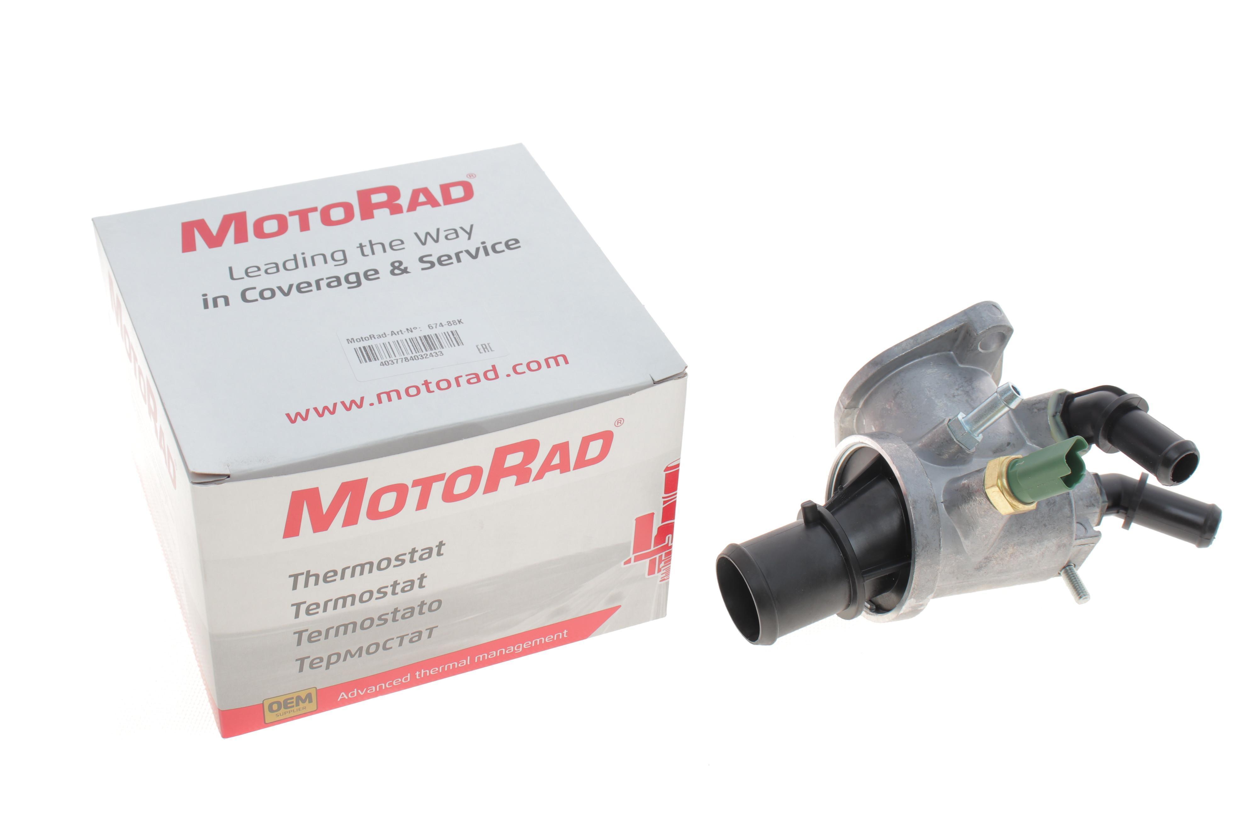 Термостат Opel Astra/Vectra 1.9 CDTI 04-