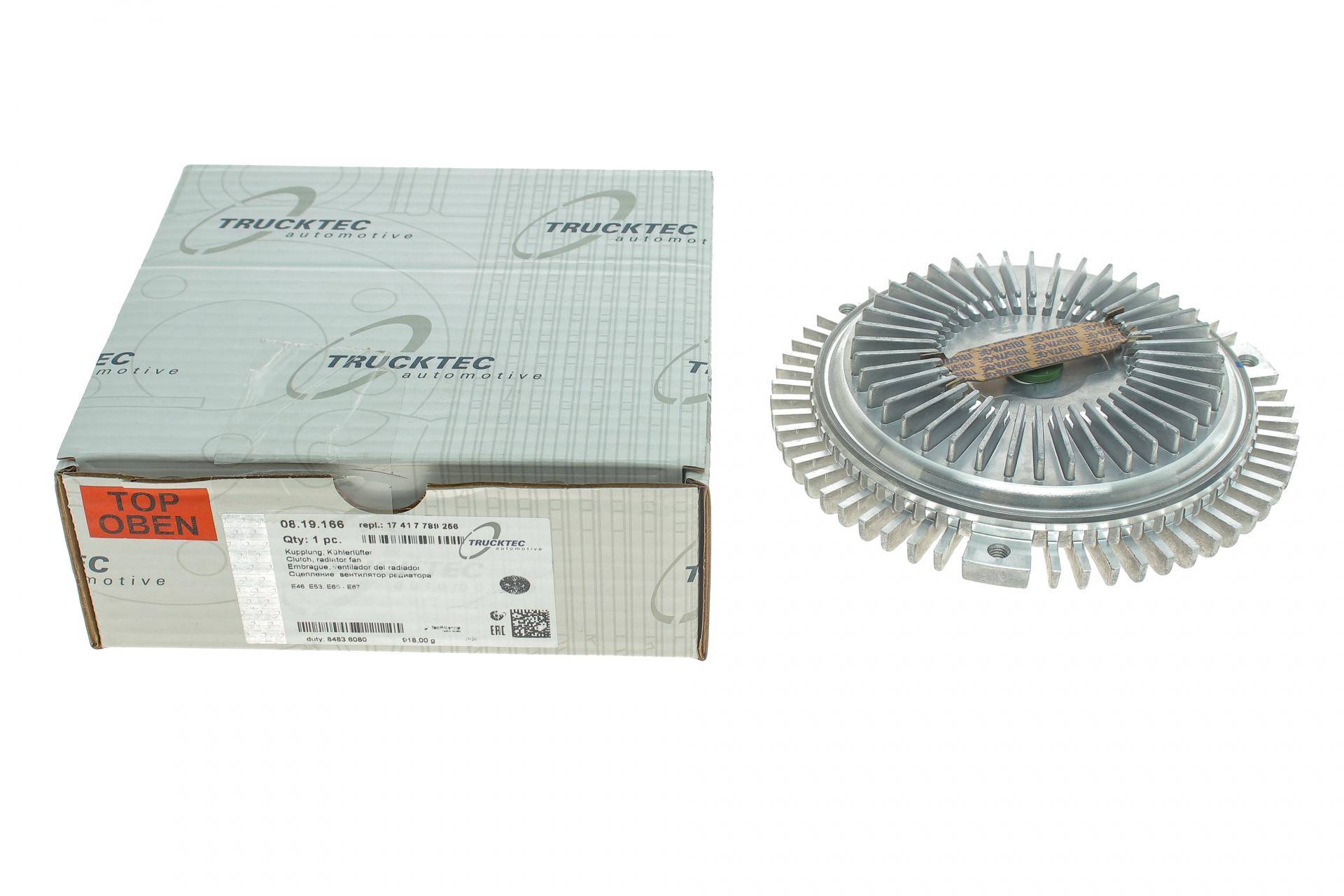 Муфта вентилятора BMW 3 (E46)/7 (E65/E66/E67) 02-08