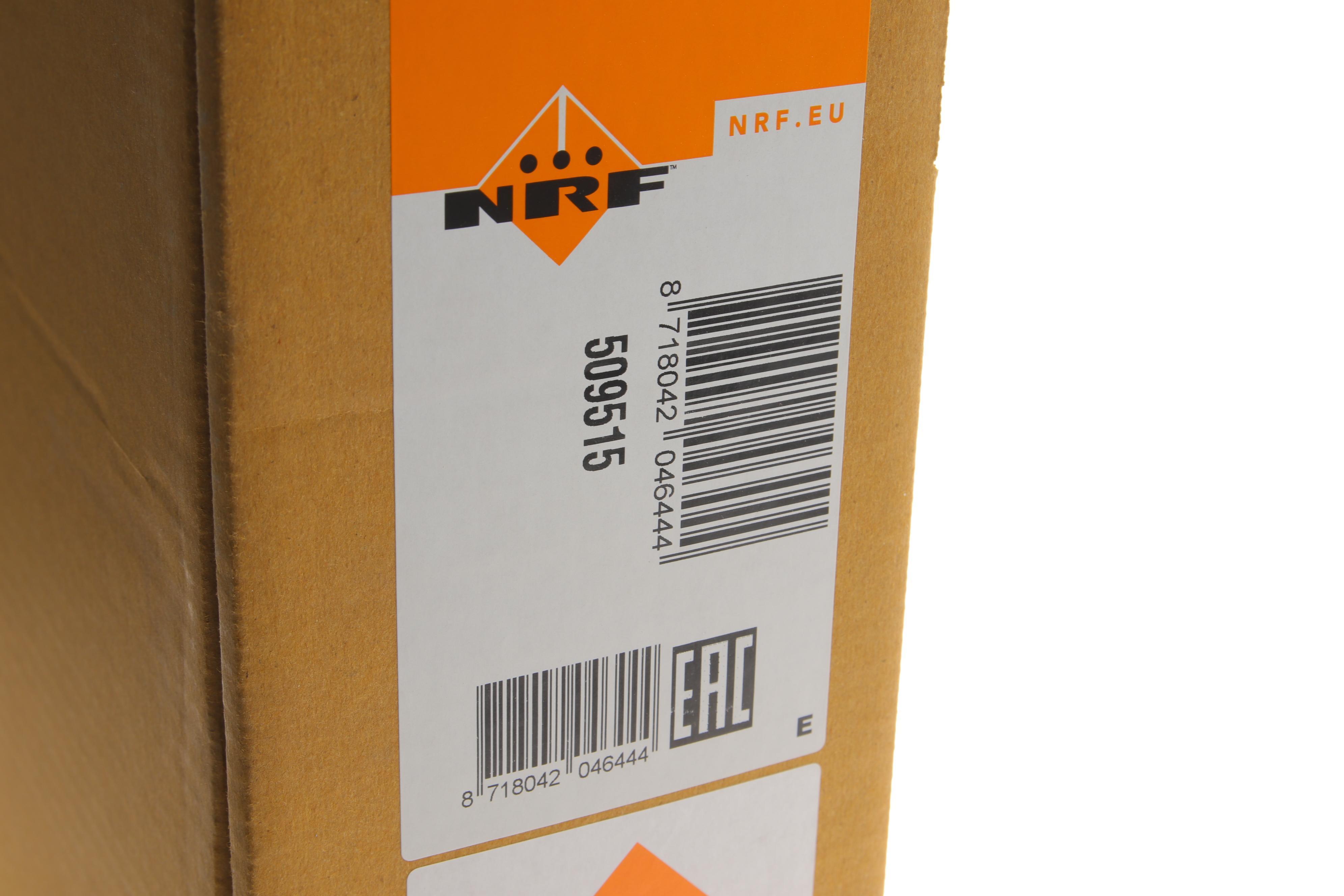 Радіатор охолодження VW T4 1.9-2.5TDI