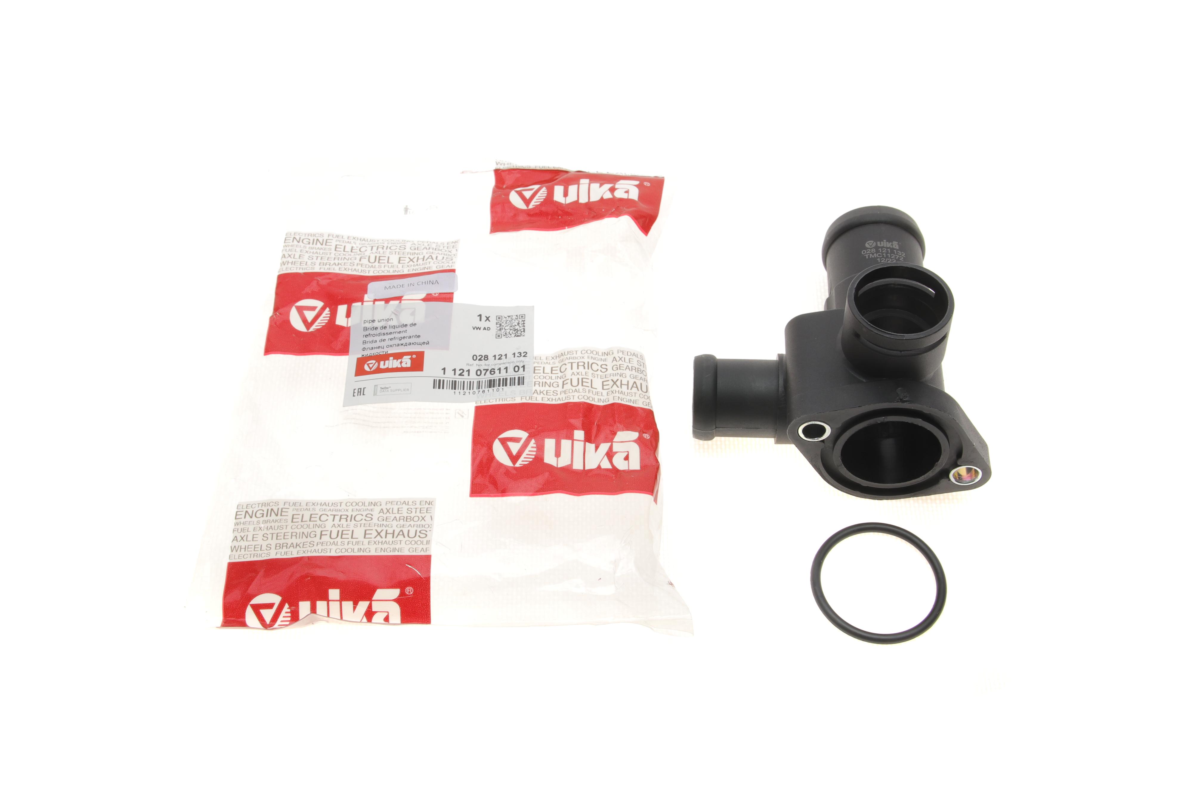 Фланець системи охолодження Audi A4/A6 1.9-2.5 TDI 94-05/ VW Passat 1.9-2.5TDI 96-00