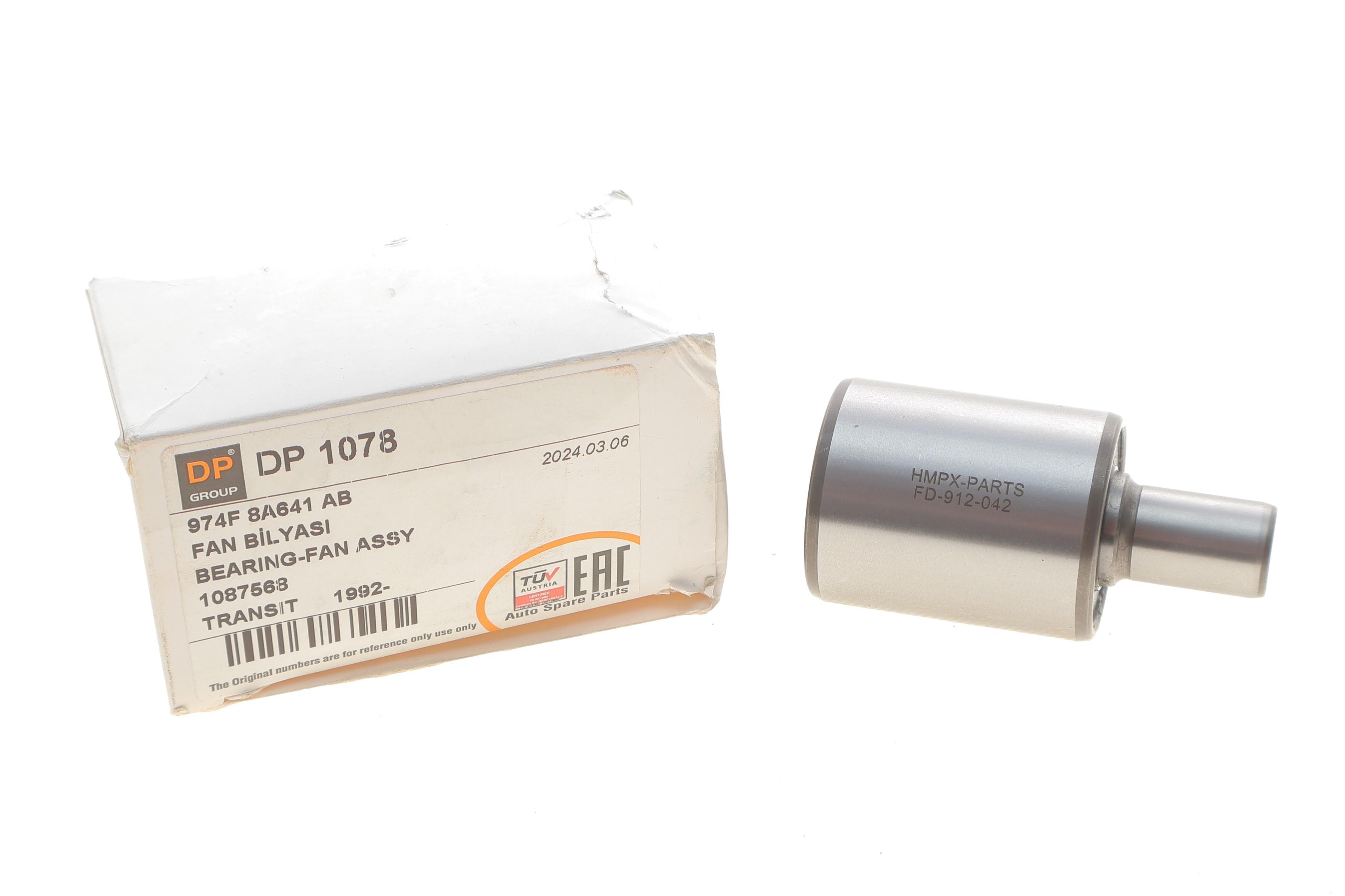 Підшипник гідромуфти Ford Transit 2.5D/TD/ VW LT 2.8TDI