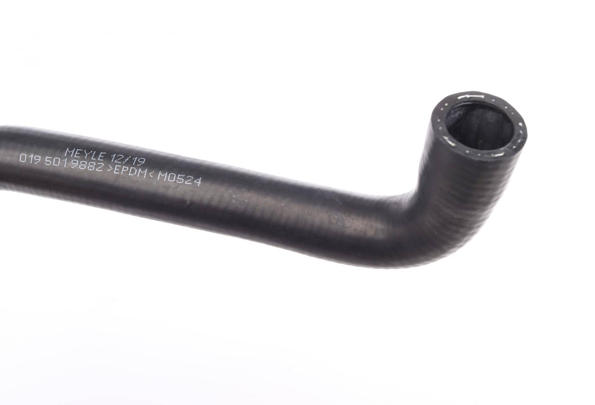 Патрубок радіатора (нижній) MB E-class (W210) 2.0-5.4 95-03