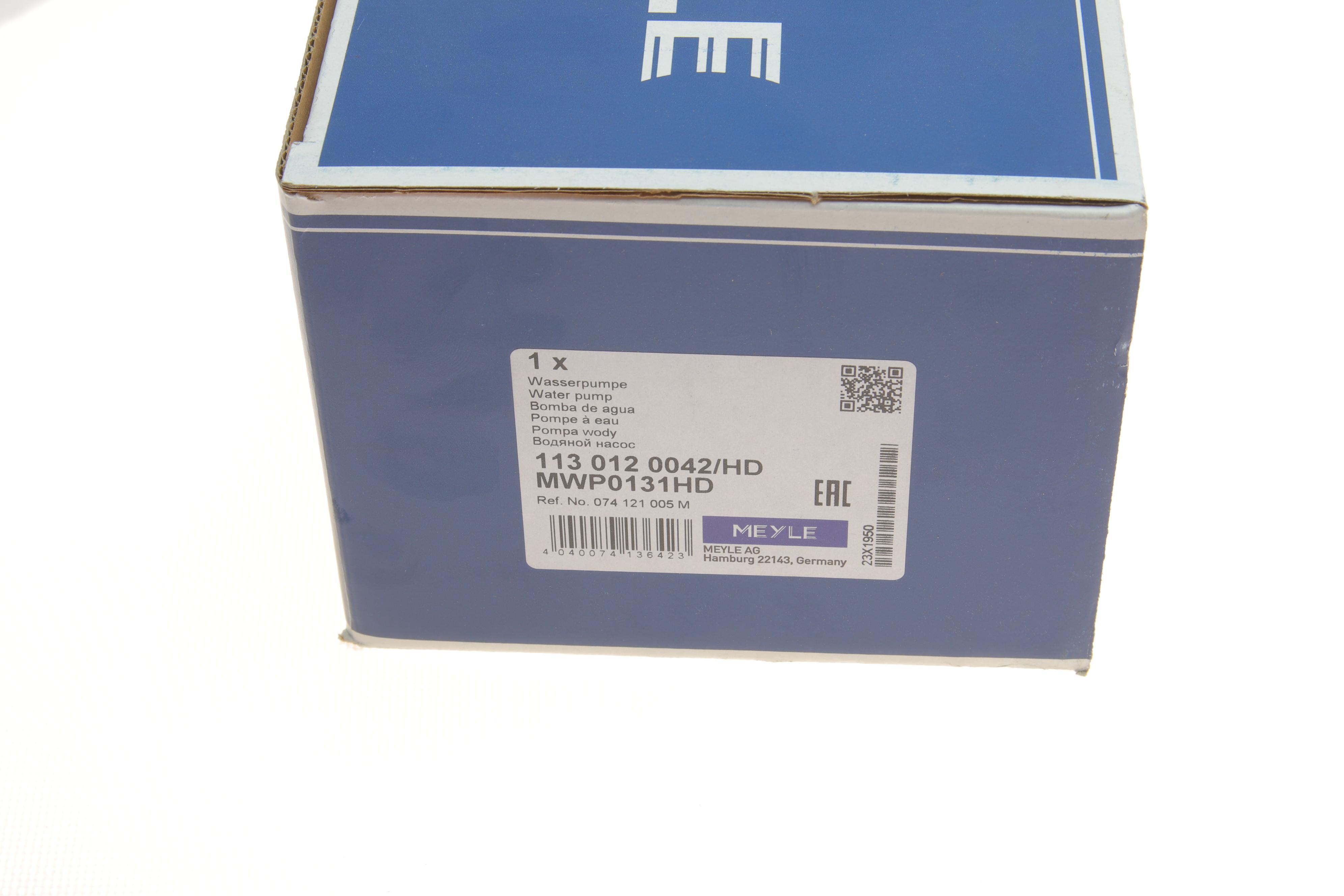 Помпа води VW T4/LT/Crafter 2.5TDI (20z)