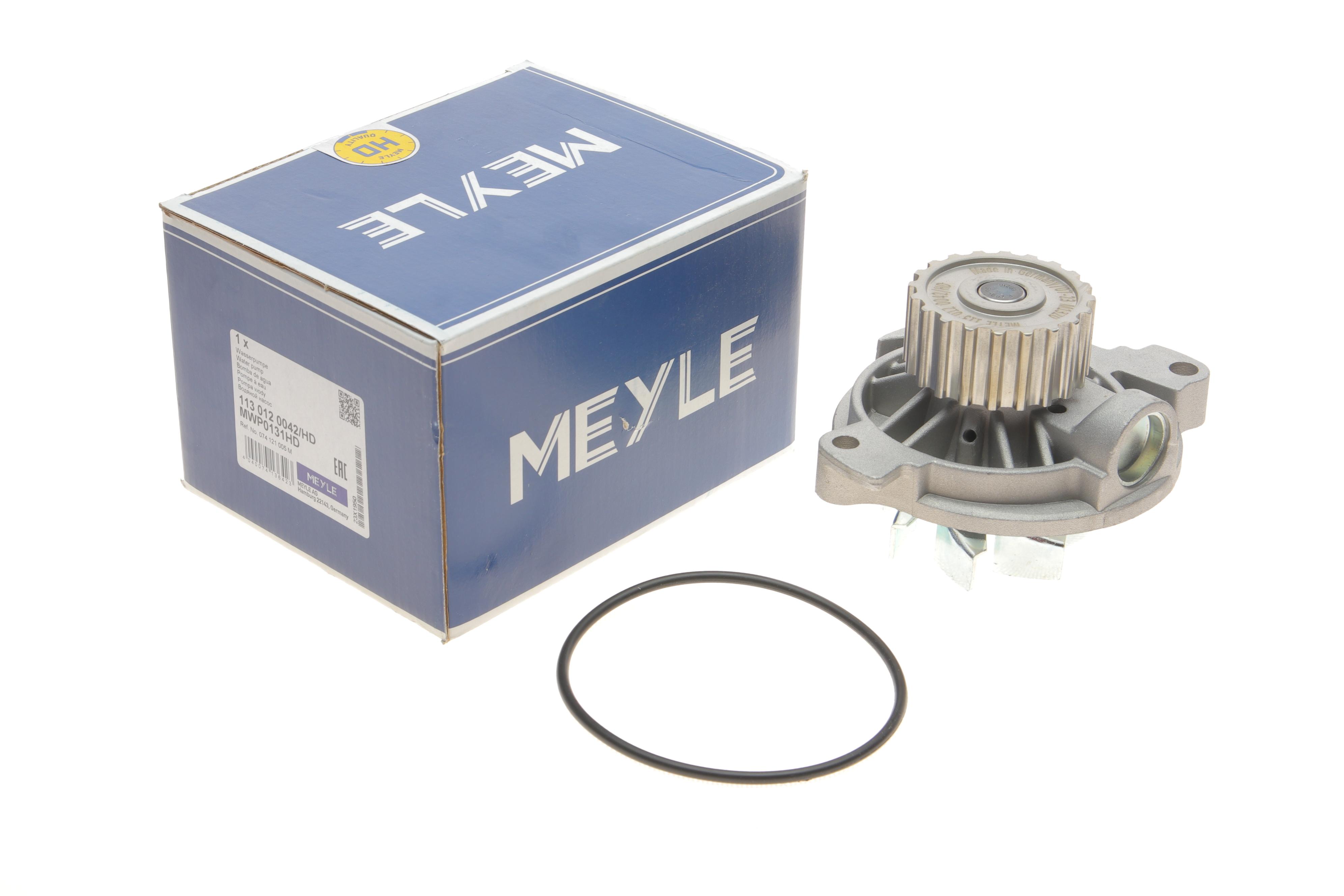 Помпа води VW T4/LT/Crafter 2.5TDI (20z)