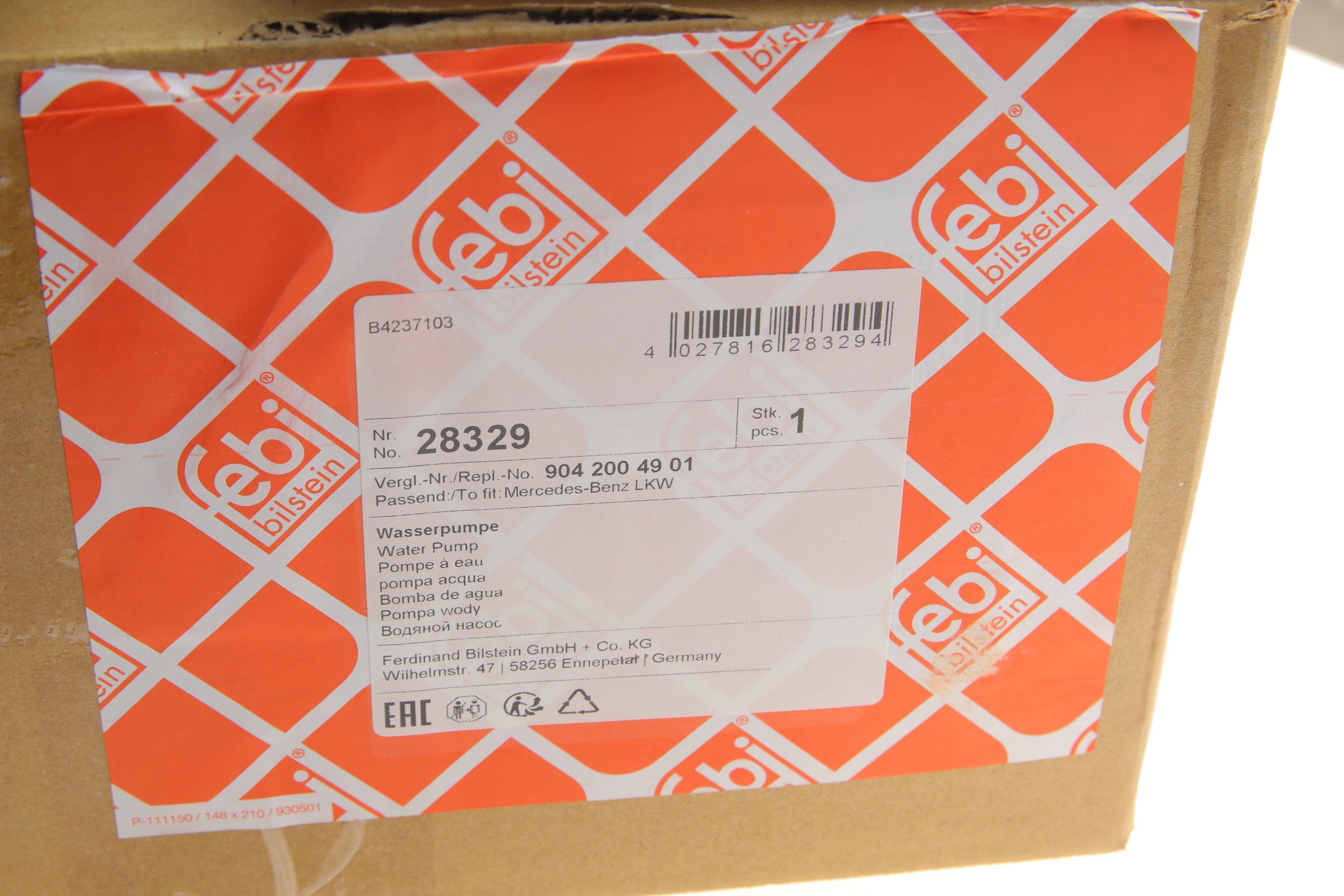 Помпа води MB Vario 4.3TDI