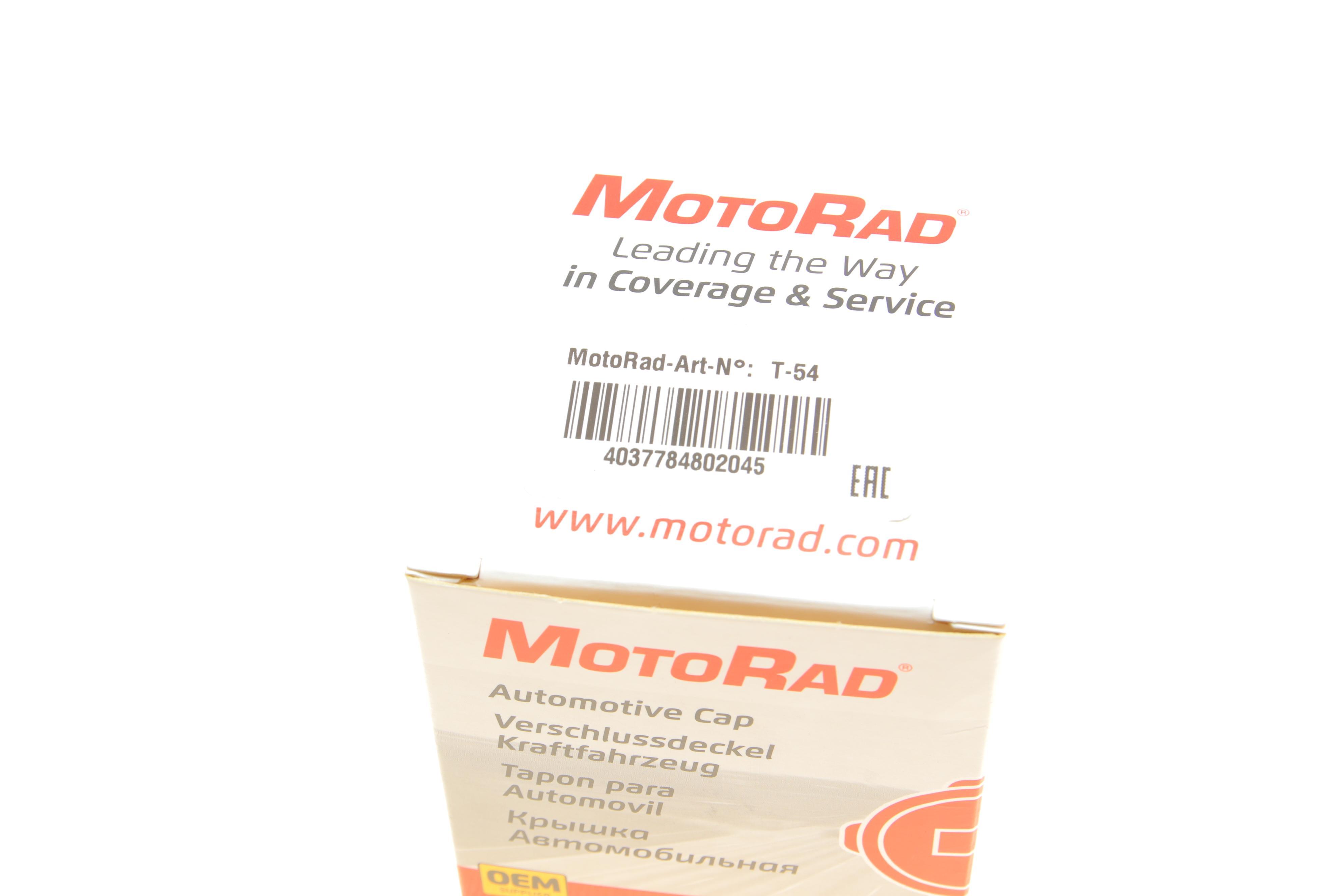 Кришка бачка розширювального MB M-class (W163) 98-05