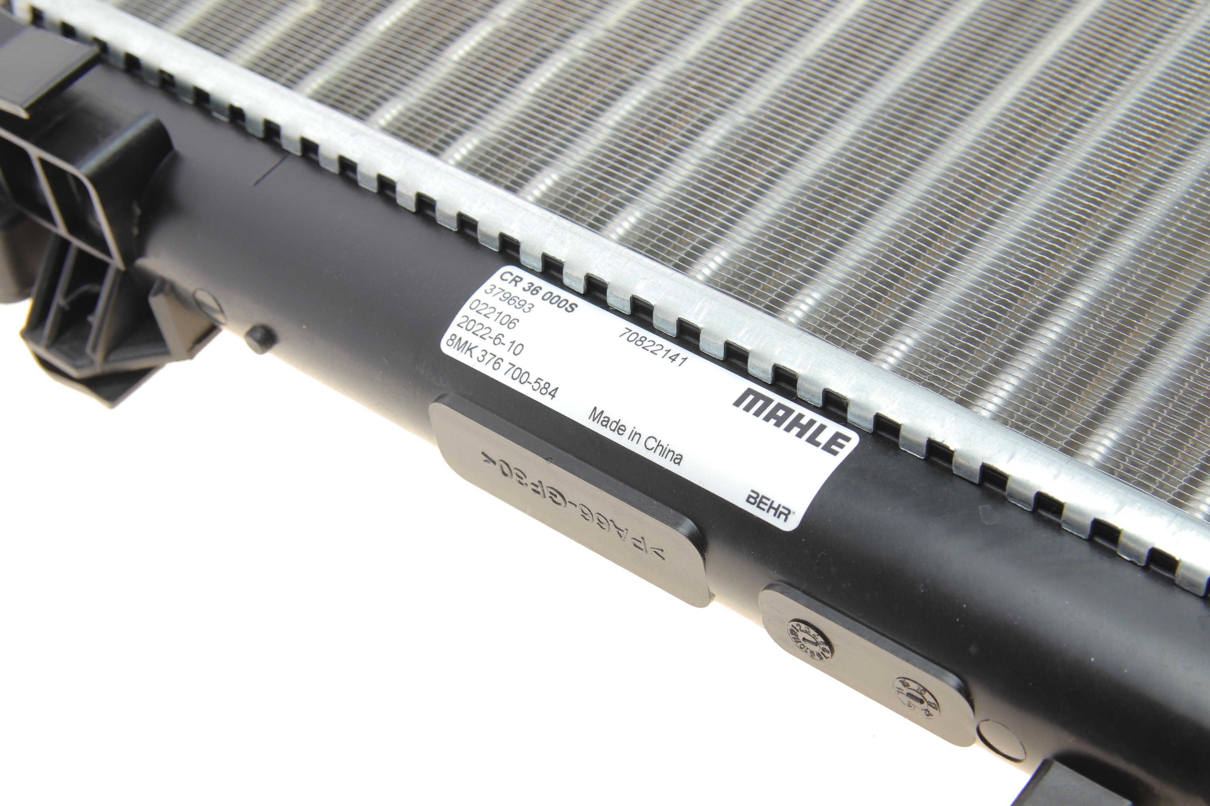 Радіатор охолодження Renault Kangoo 1.6 16V/1.9D/dTi/dCi 99-