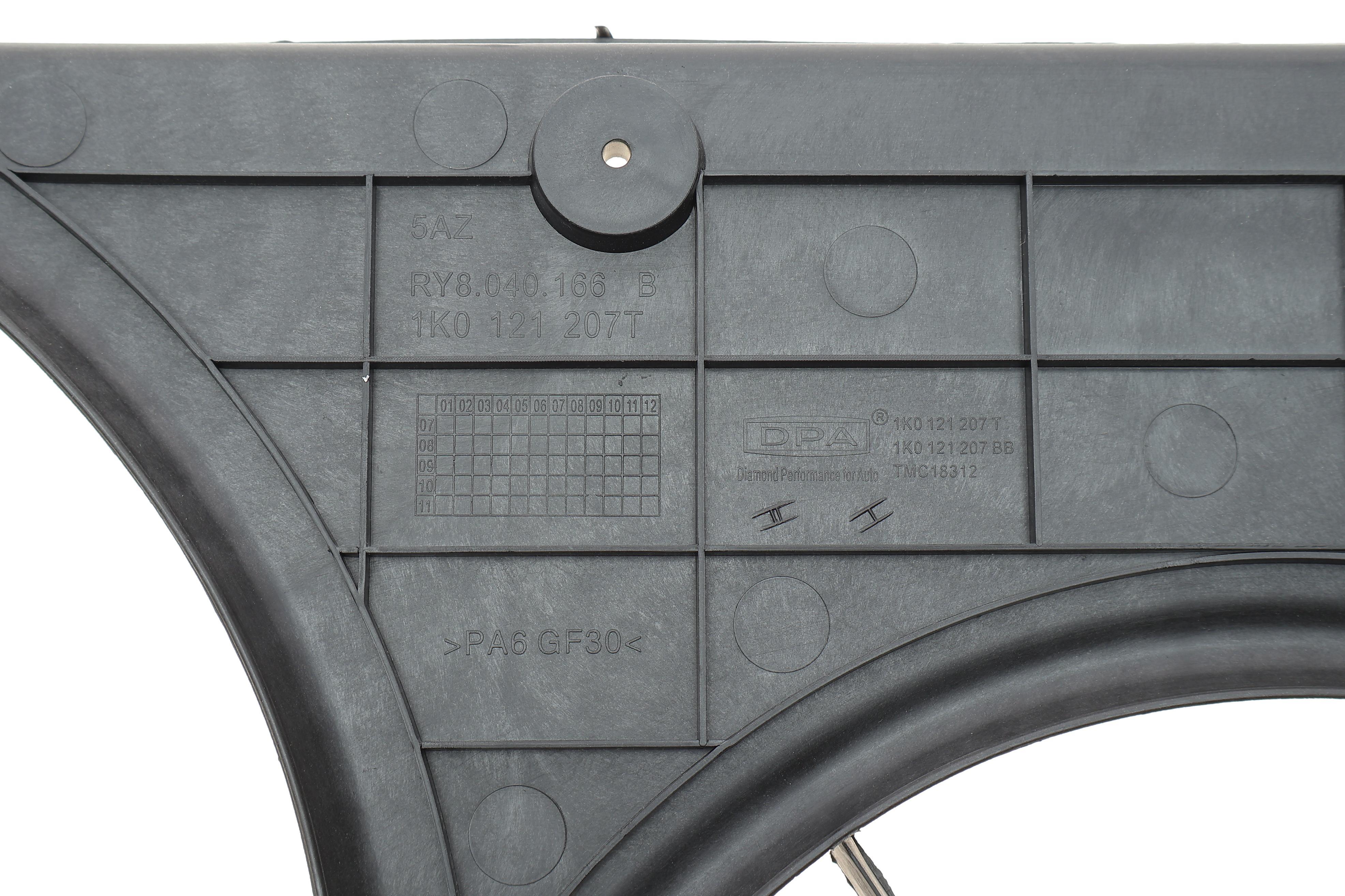 Дифузор радіатора VW Caddy III/IV 04-20