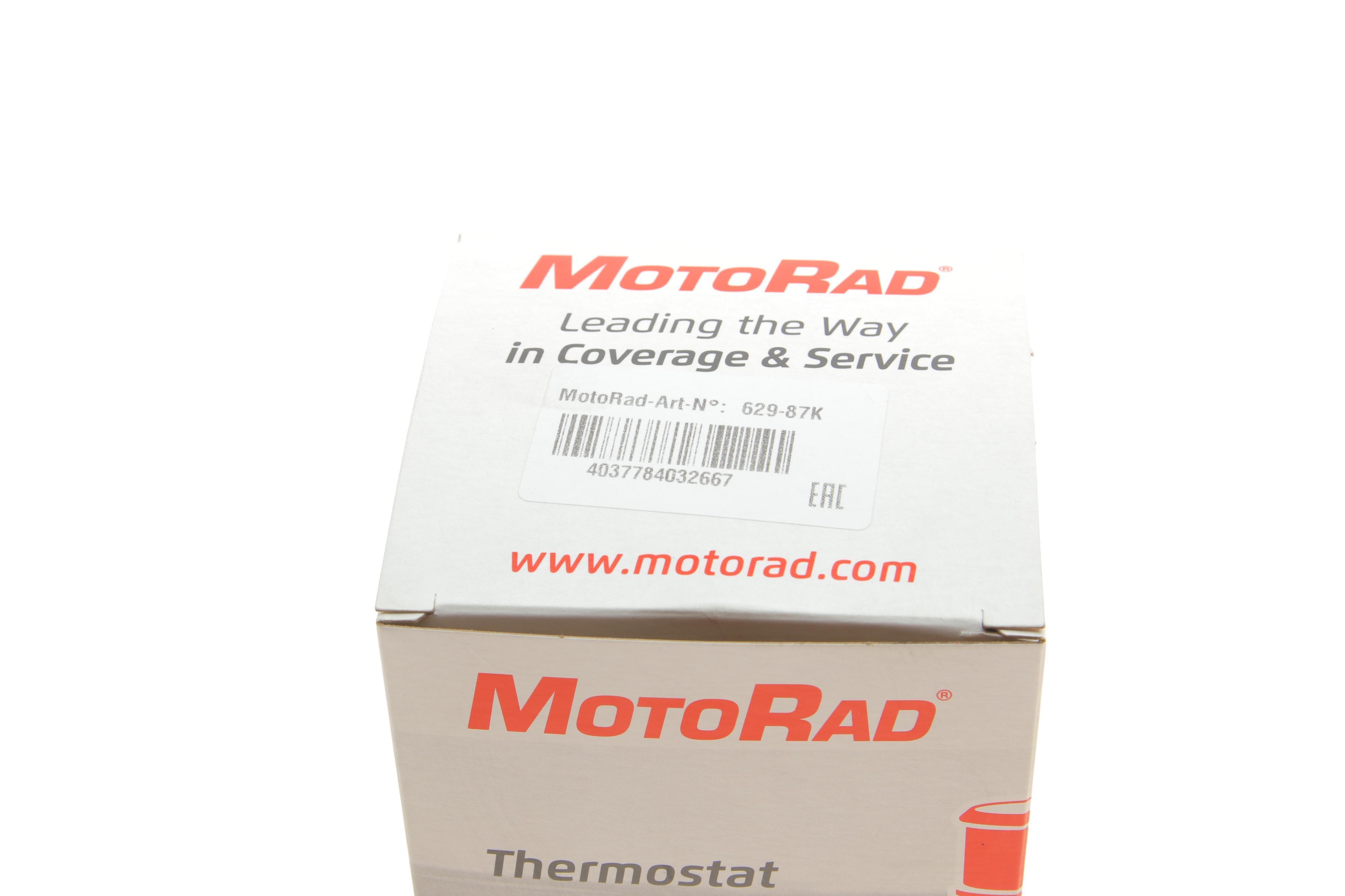 Термостат VW T5 2.5TDI 03-09