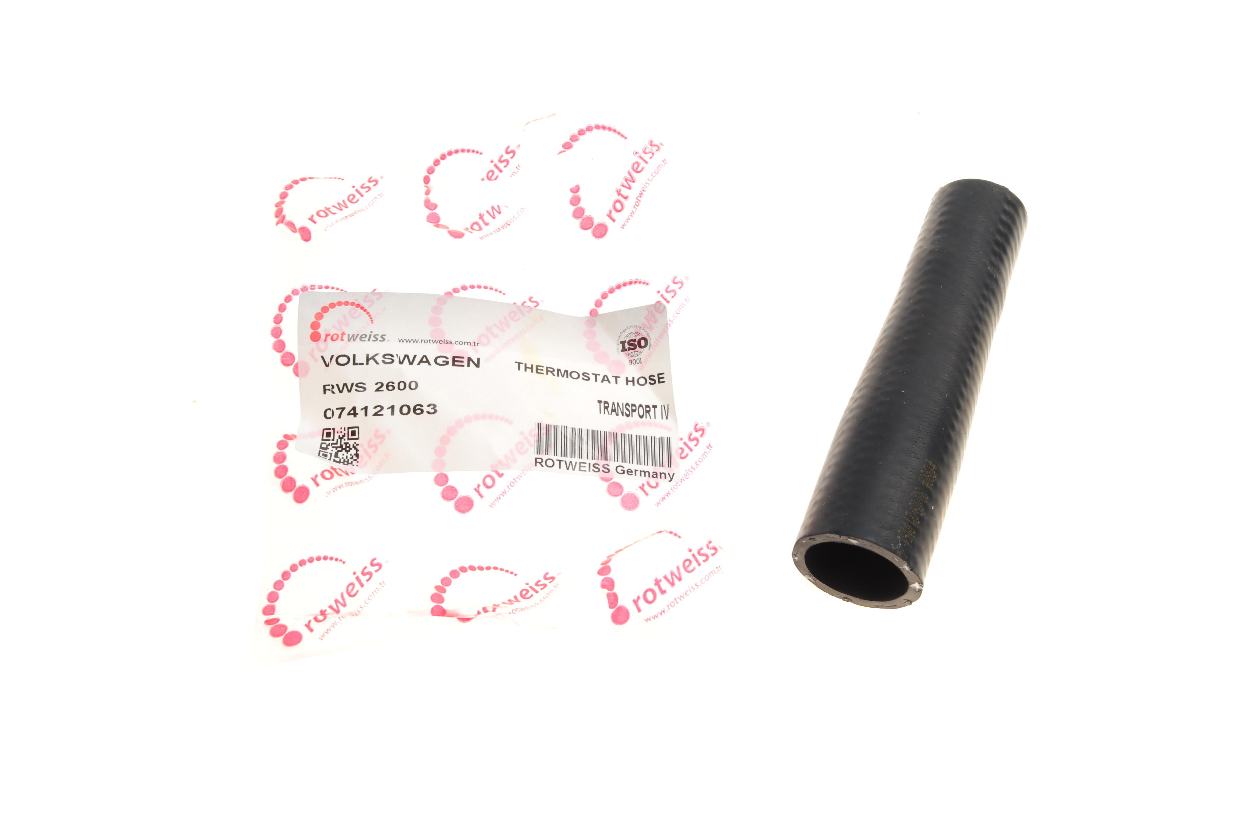 Патрубок радіатора VW T4 2.4D/2.5TDI 90-03