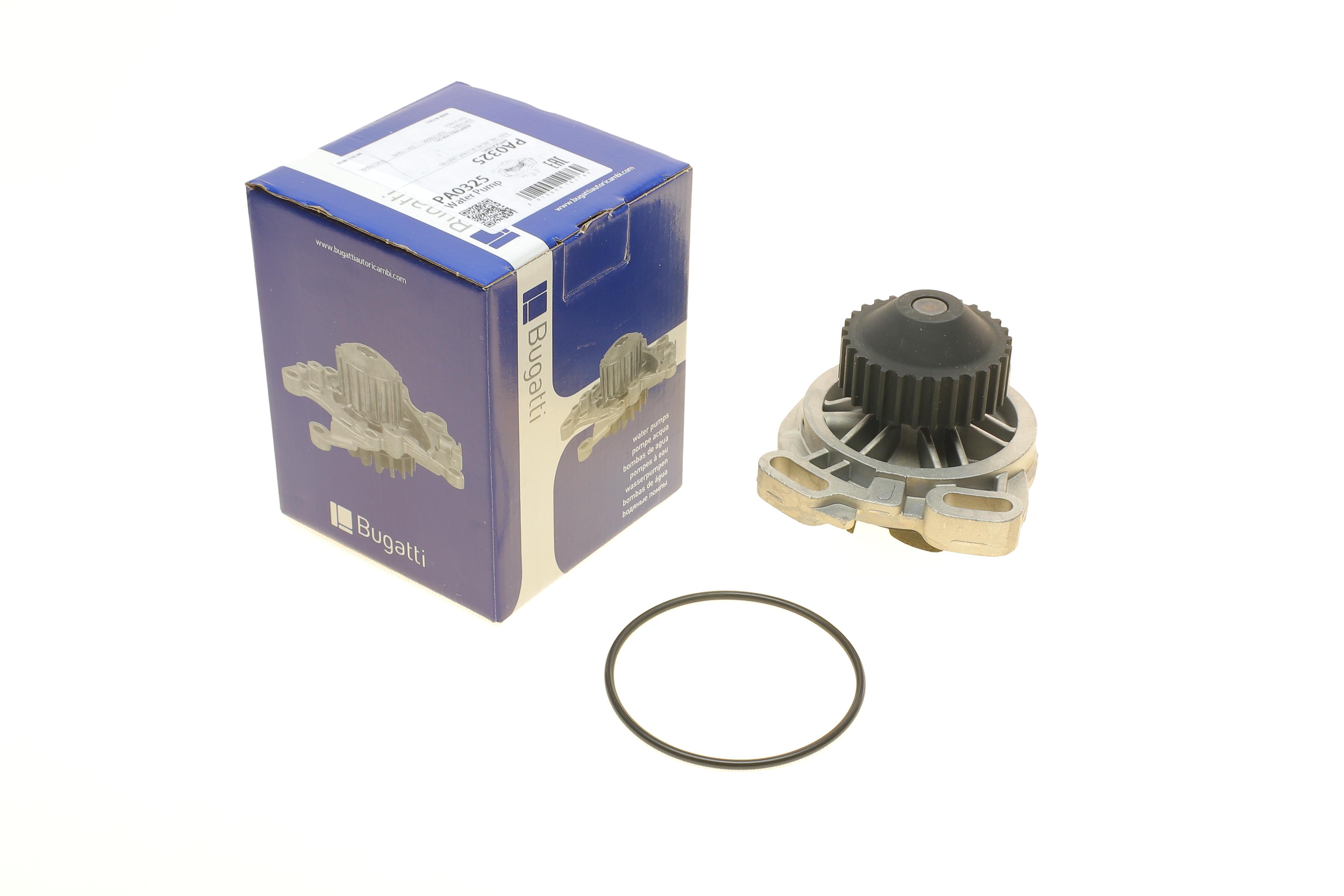 Помпа води Audi 100/200/90 1.9-2.3 82-91 (29z) (B/B) (5 лоп.)