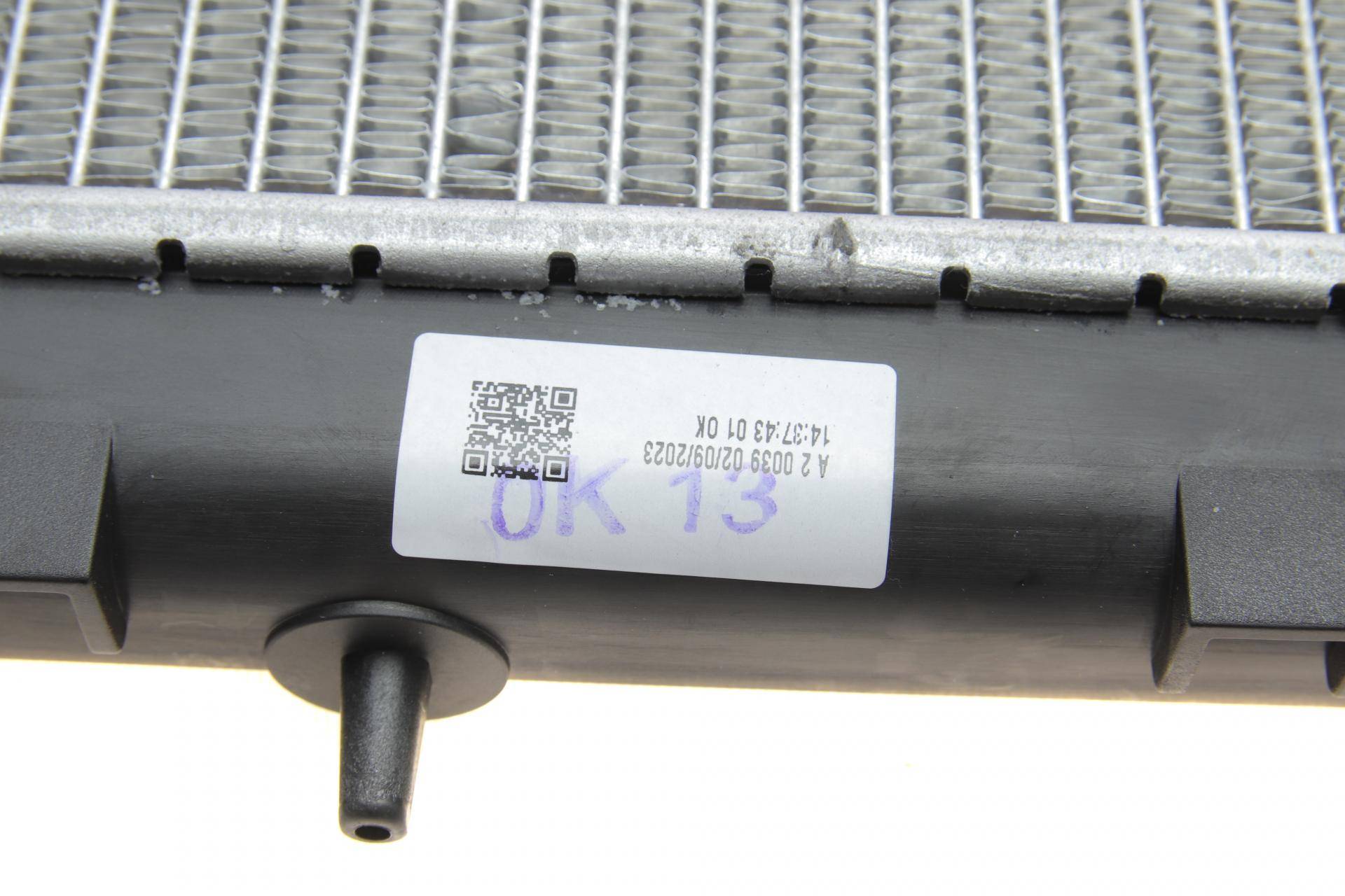 Радіатор охолодження Citroen Berlingo/Peugeot Partner 1.6 HDi 05-15