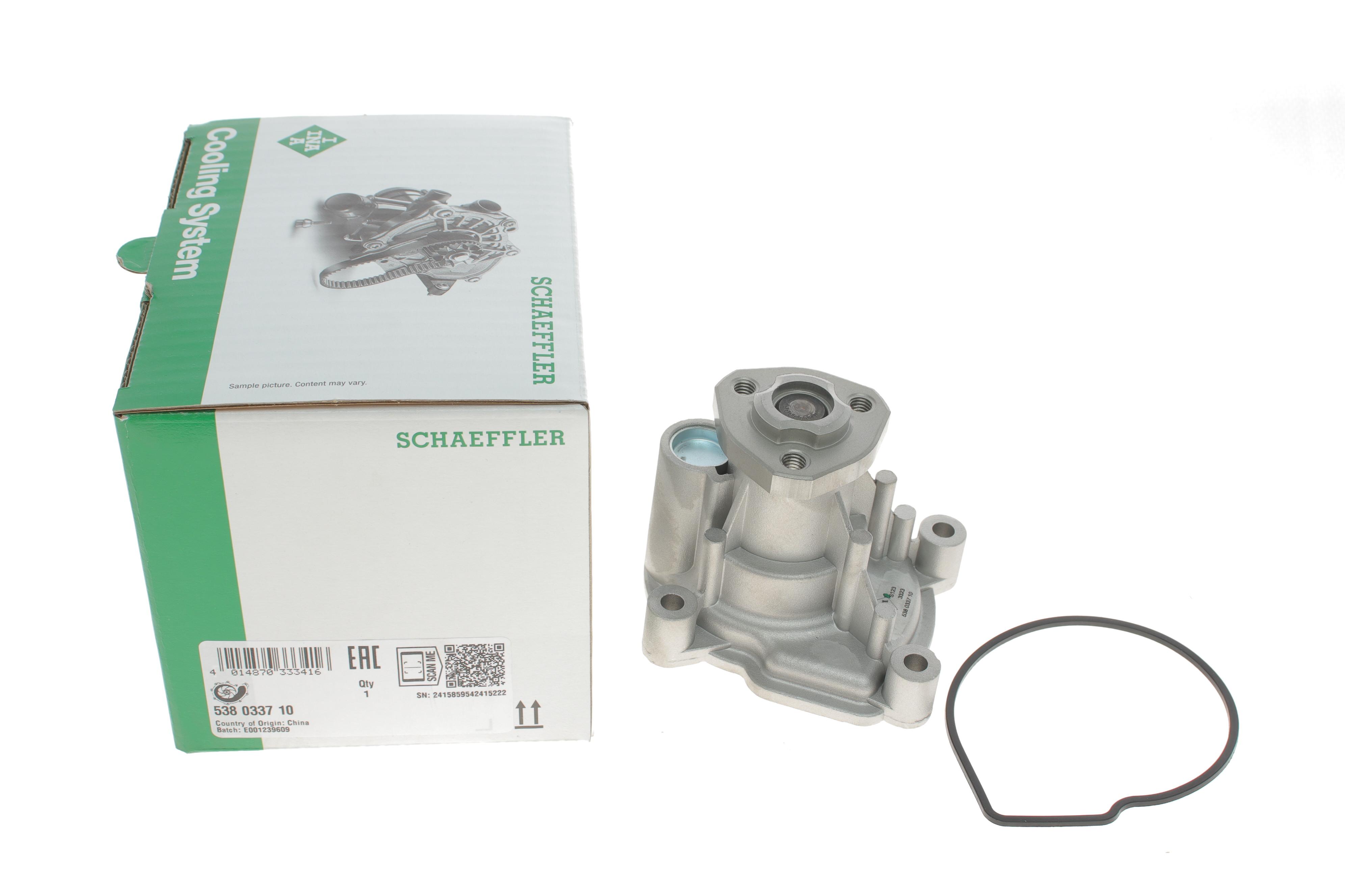 Помпа води Audi A3/Skoda Fabia/Octavia/Rapid/Roomster/VW Golf/Jetta/Passat/Polo 1.6/1.6FSI 03-